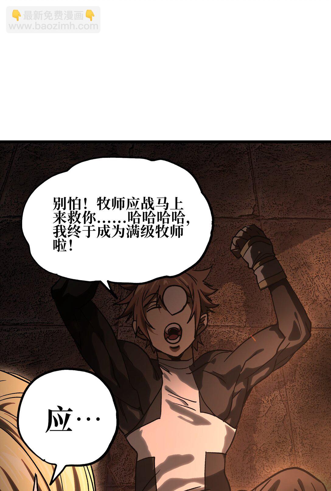 131 感染者50