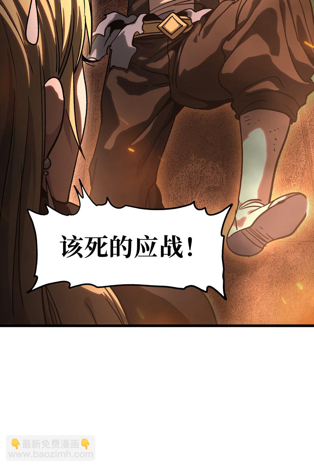 131 感染者51