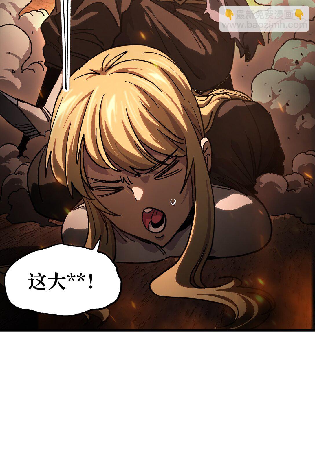 131 感染者55