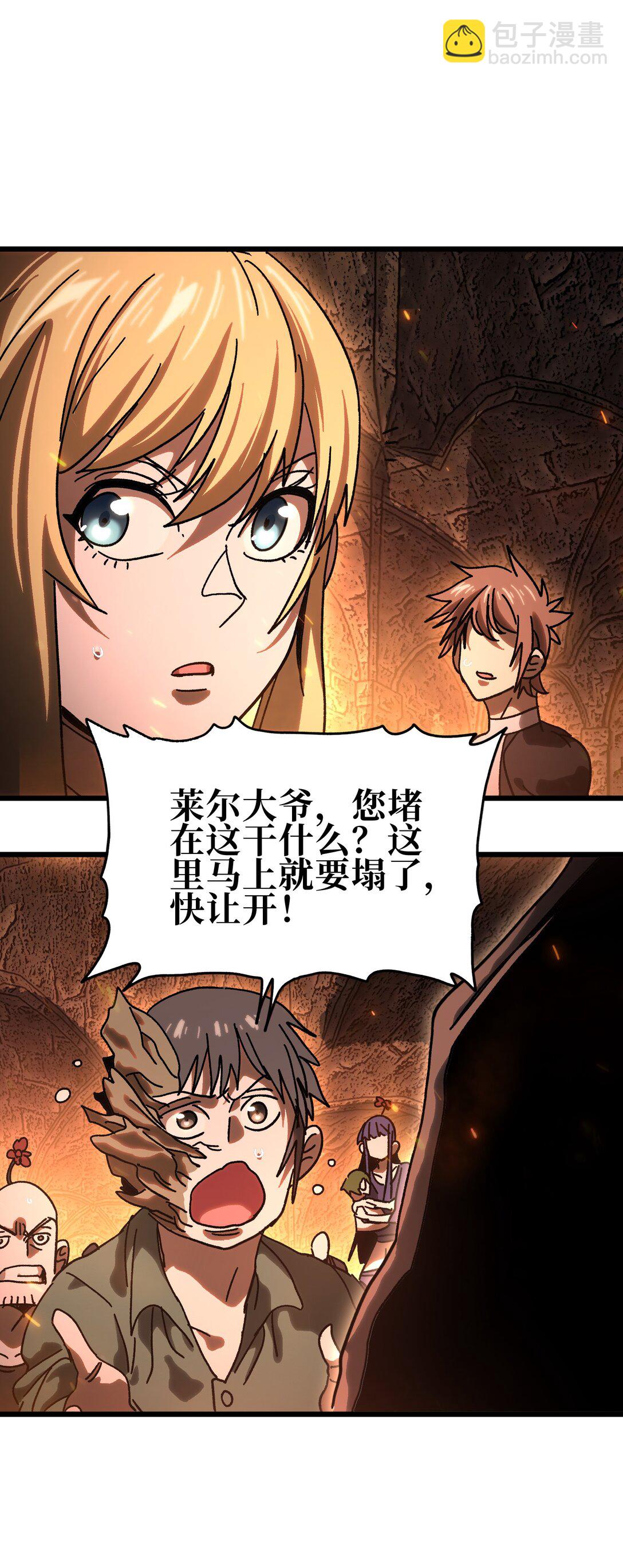 131 感染者58