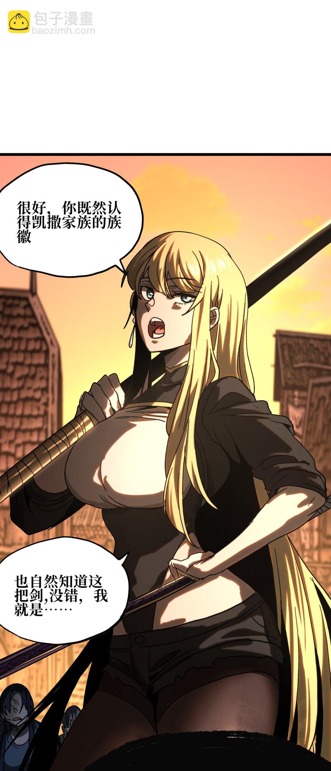 131 感染者6