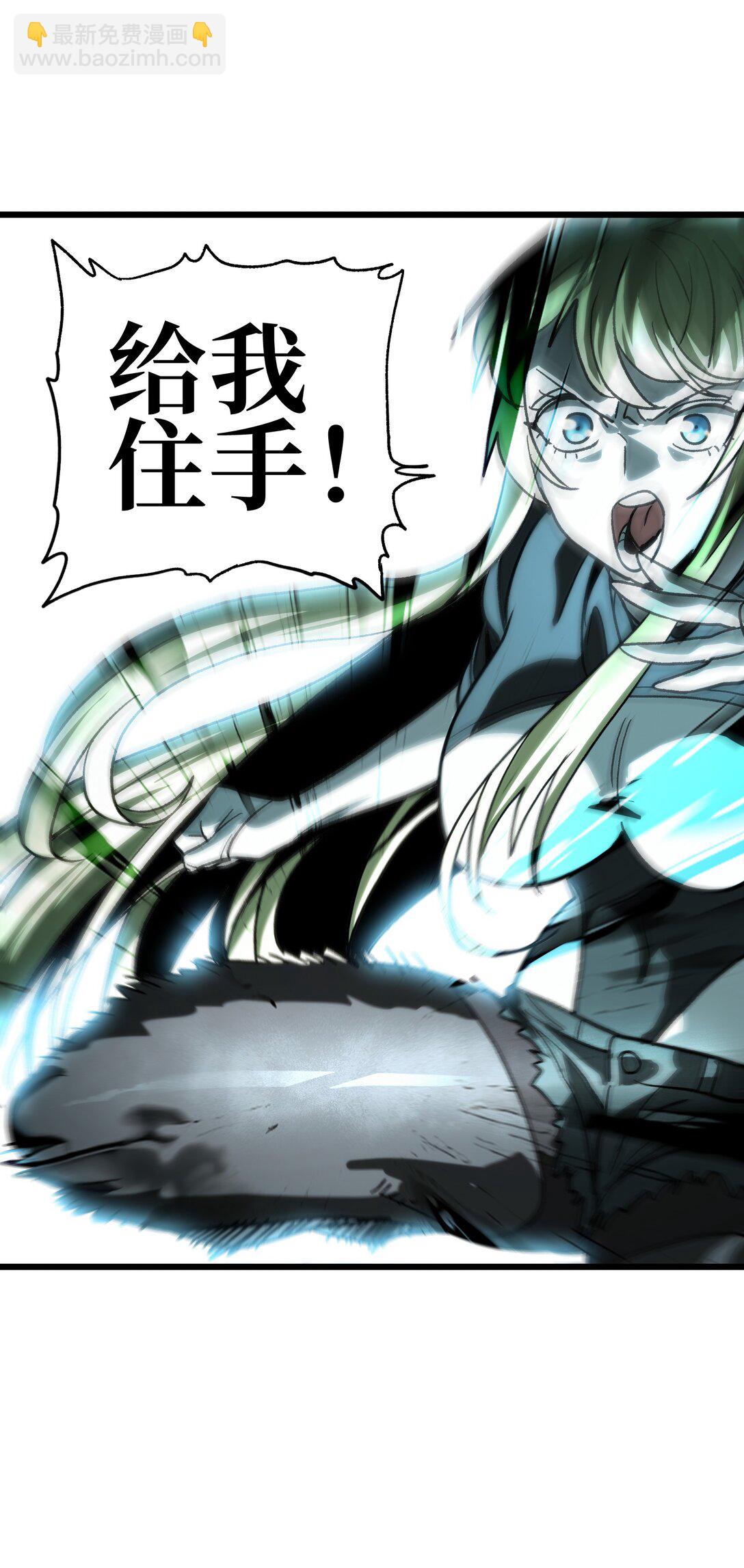 131 感染者61