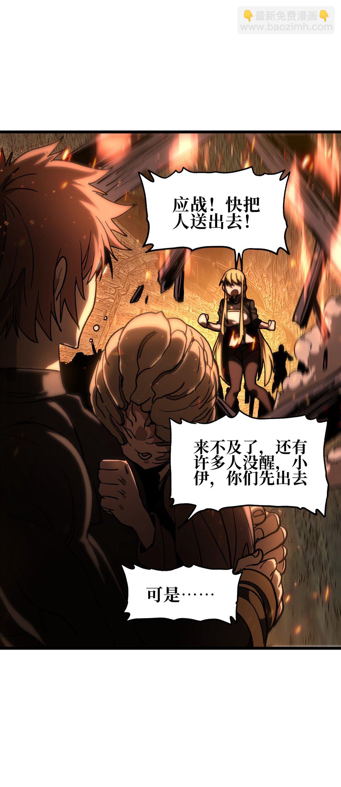 131 感染者65