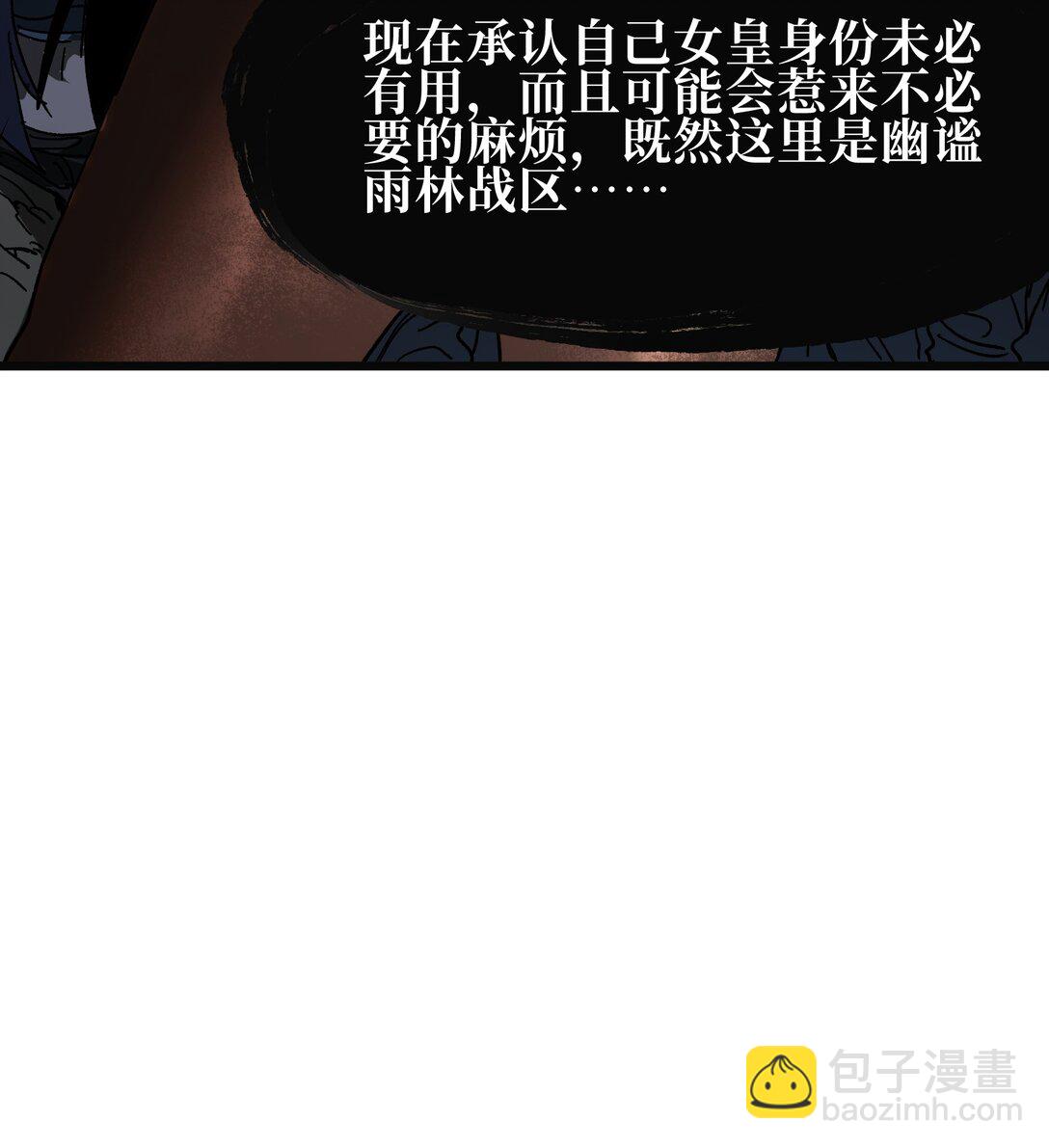 131 感染者7
