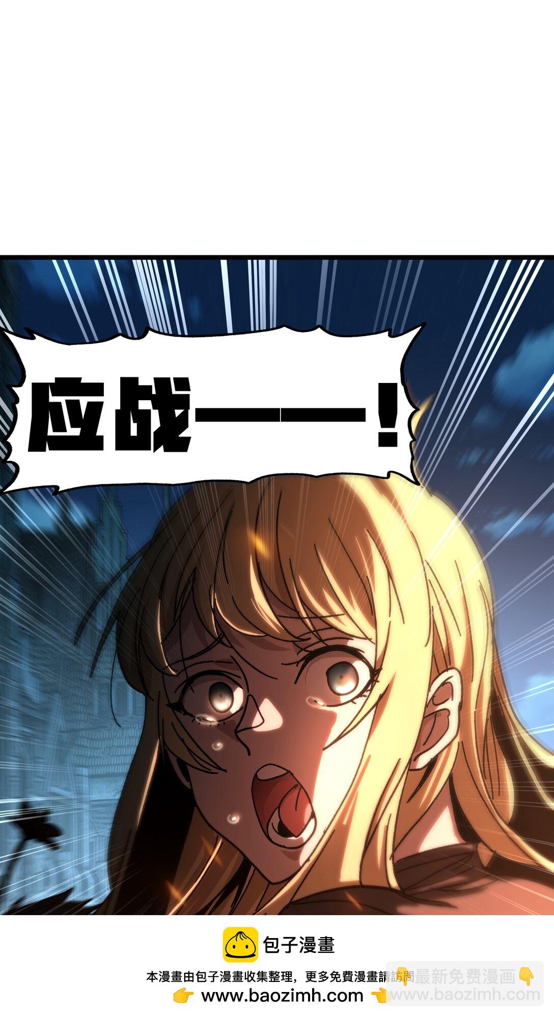 131 感染者76