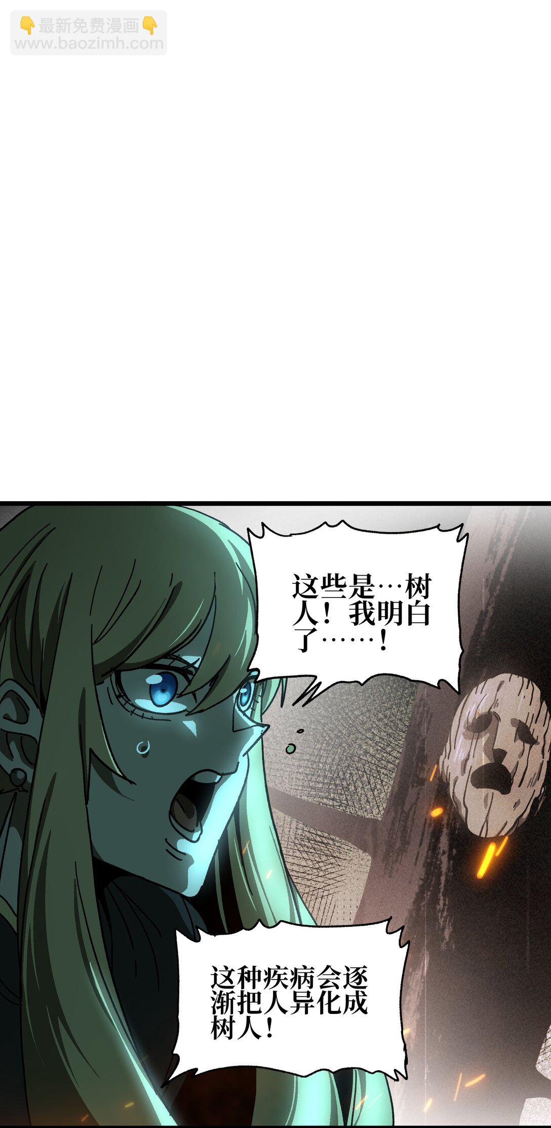 130 犹 豫32