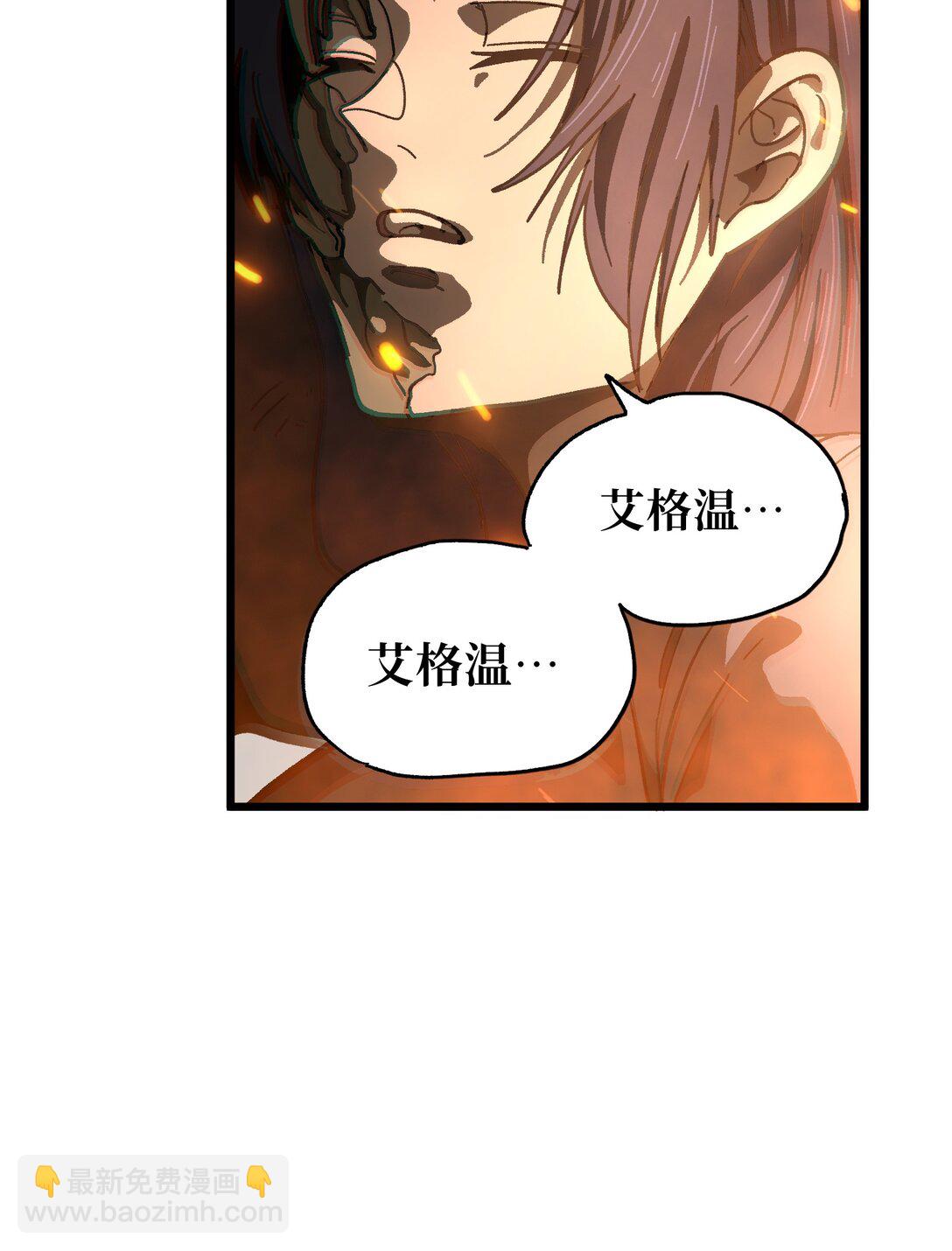 130 犹 豫35