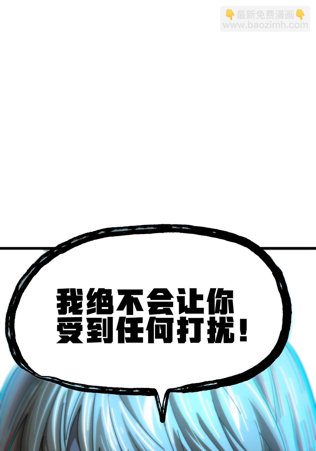 130 犹 豫60