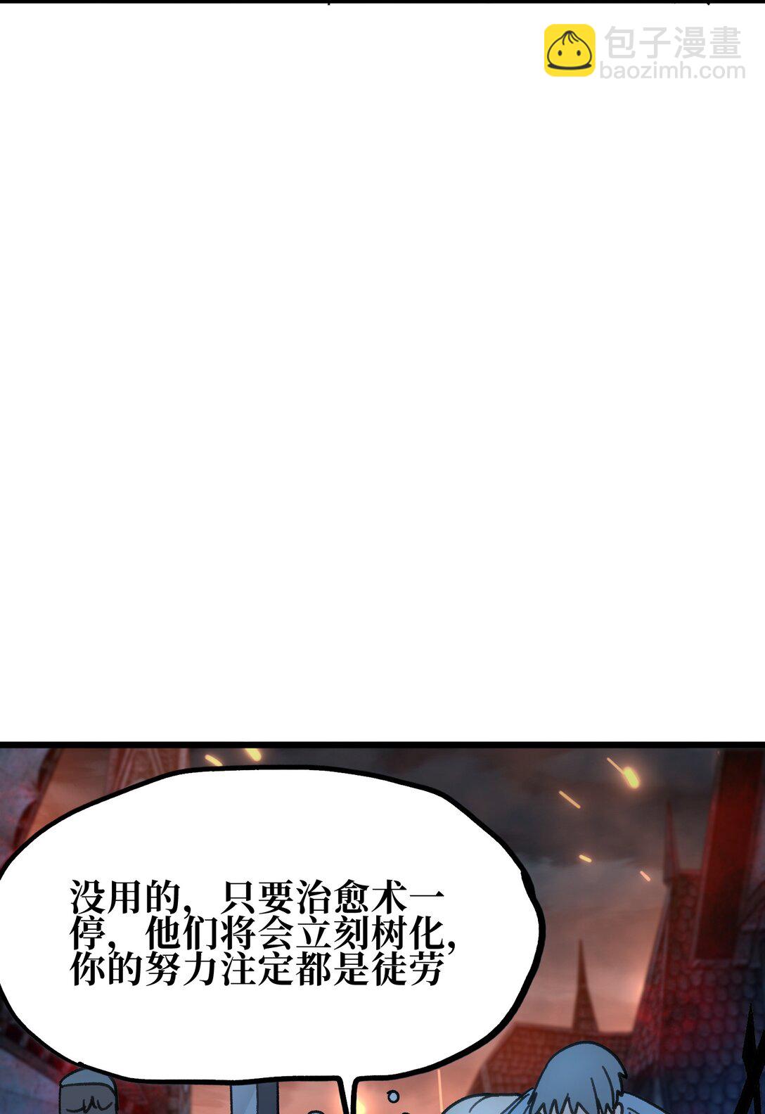130 犹 豫64