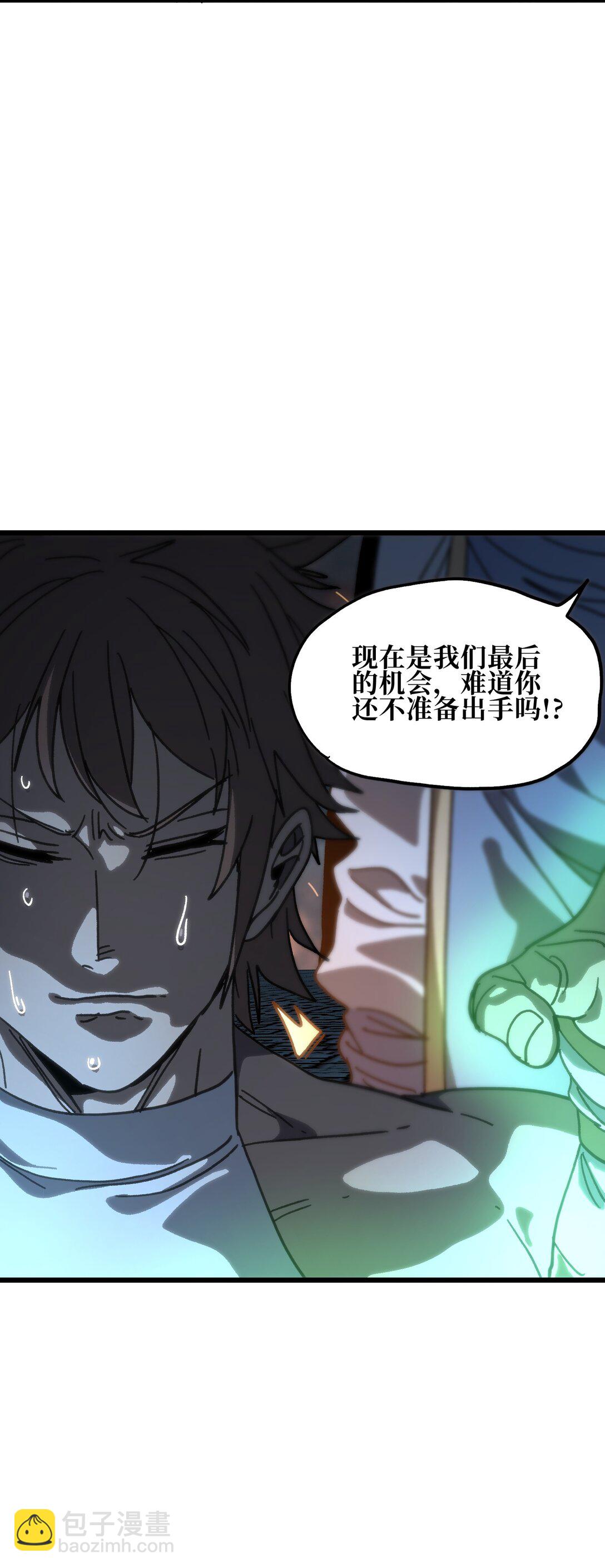 130 犹 豫68