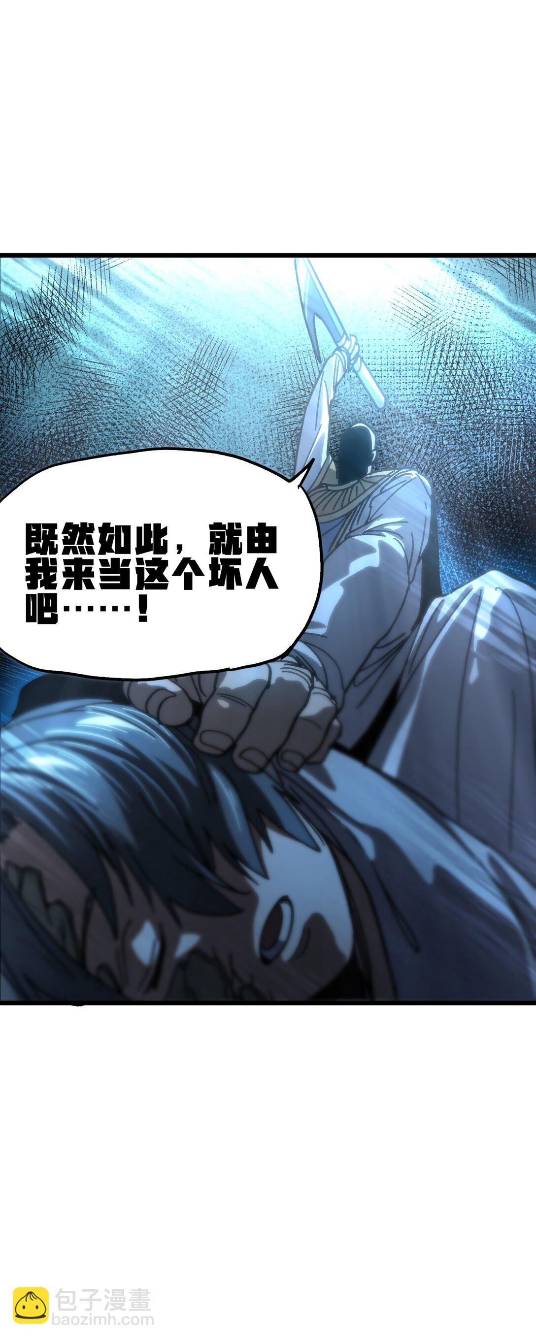 130 犹 豫69