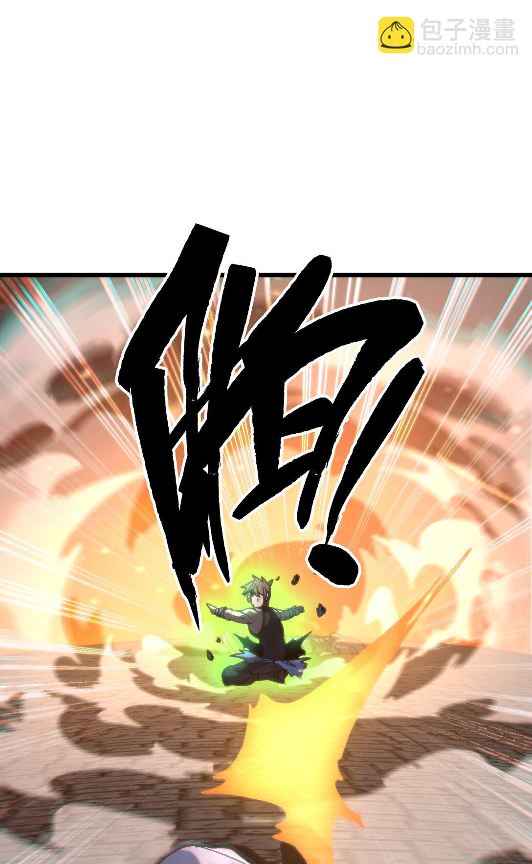130 犹 豫72