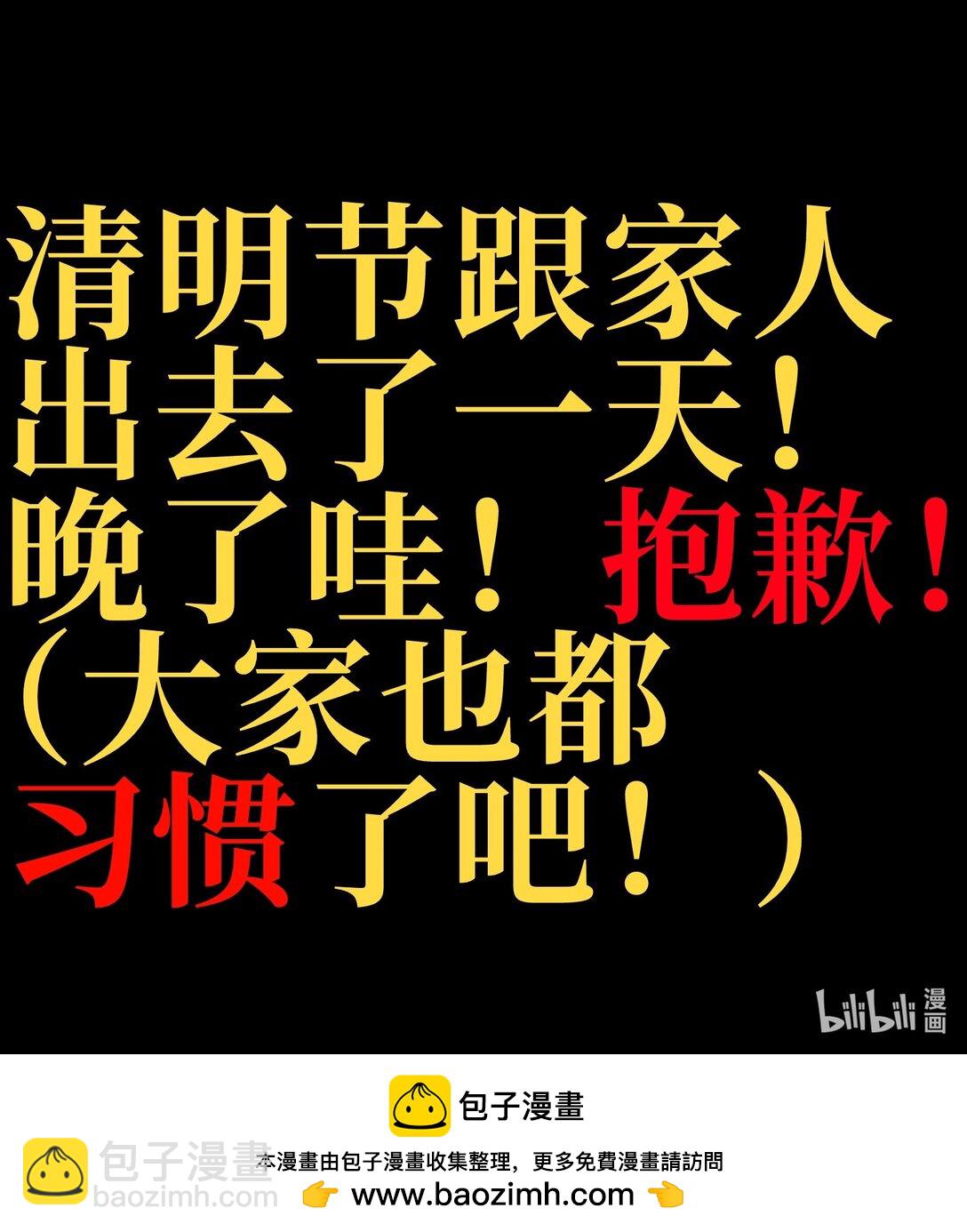 130 犹 豫88