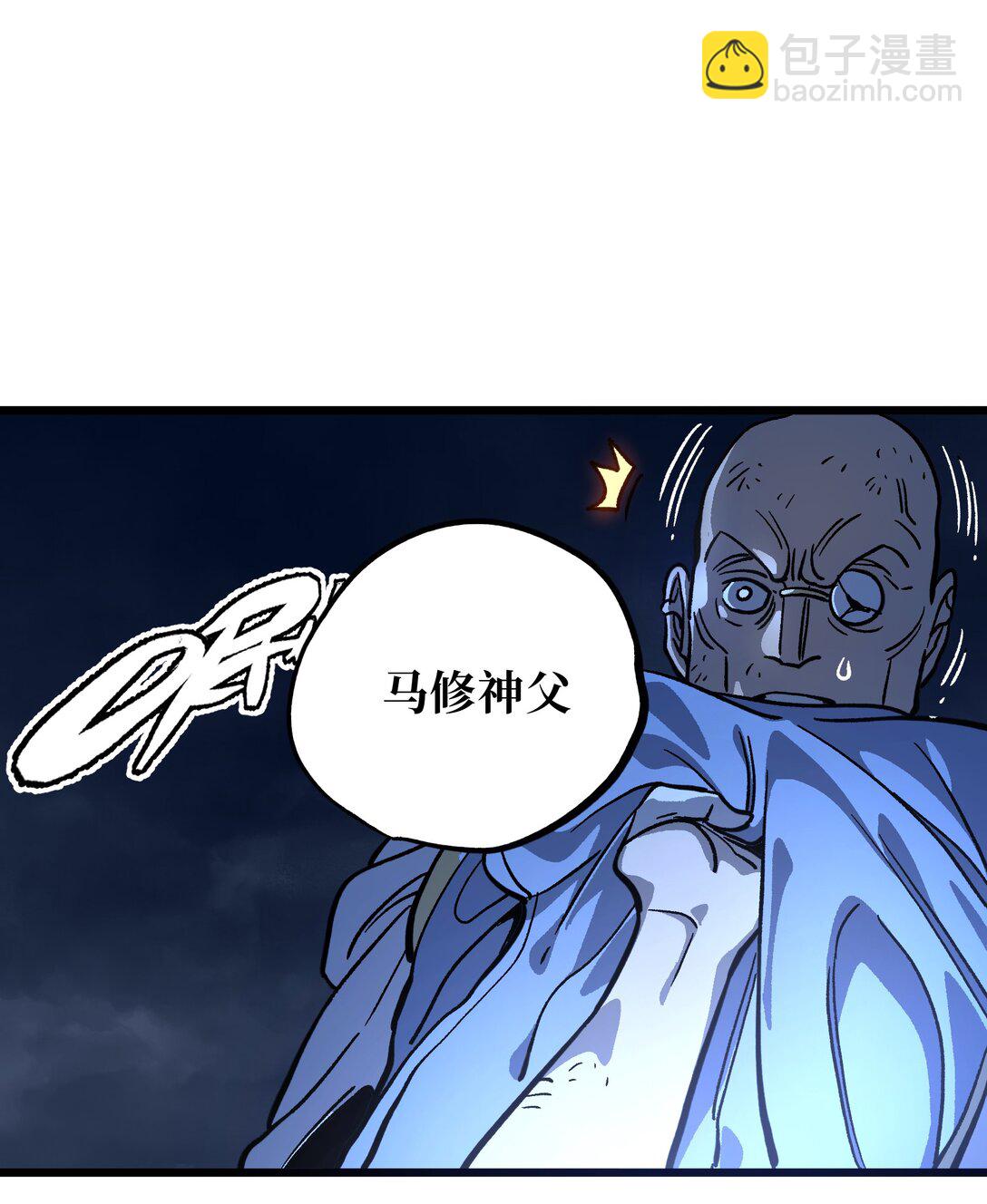 132 进攻的狼烟10