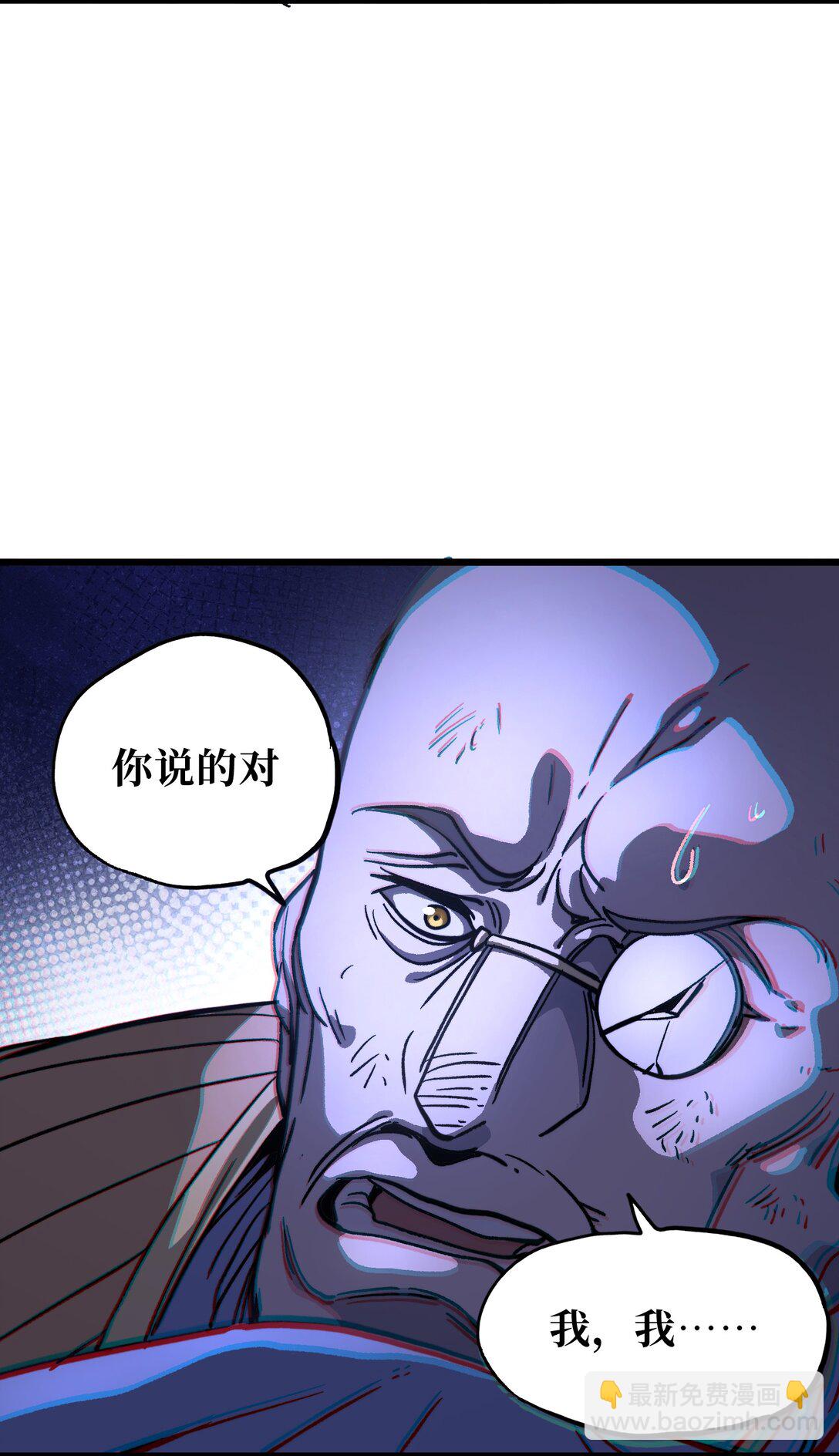 132 进攻的狼烟12