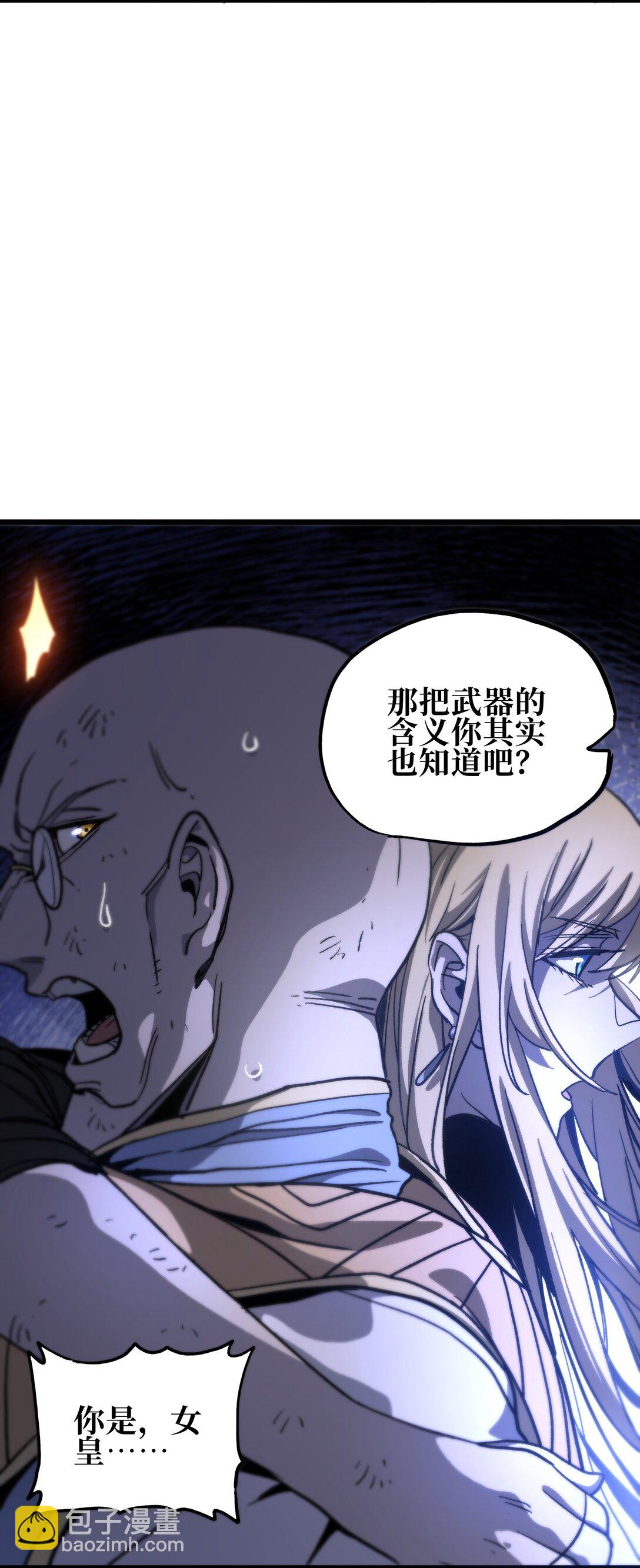 132 进攻的狼烟15