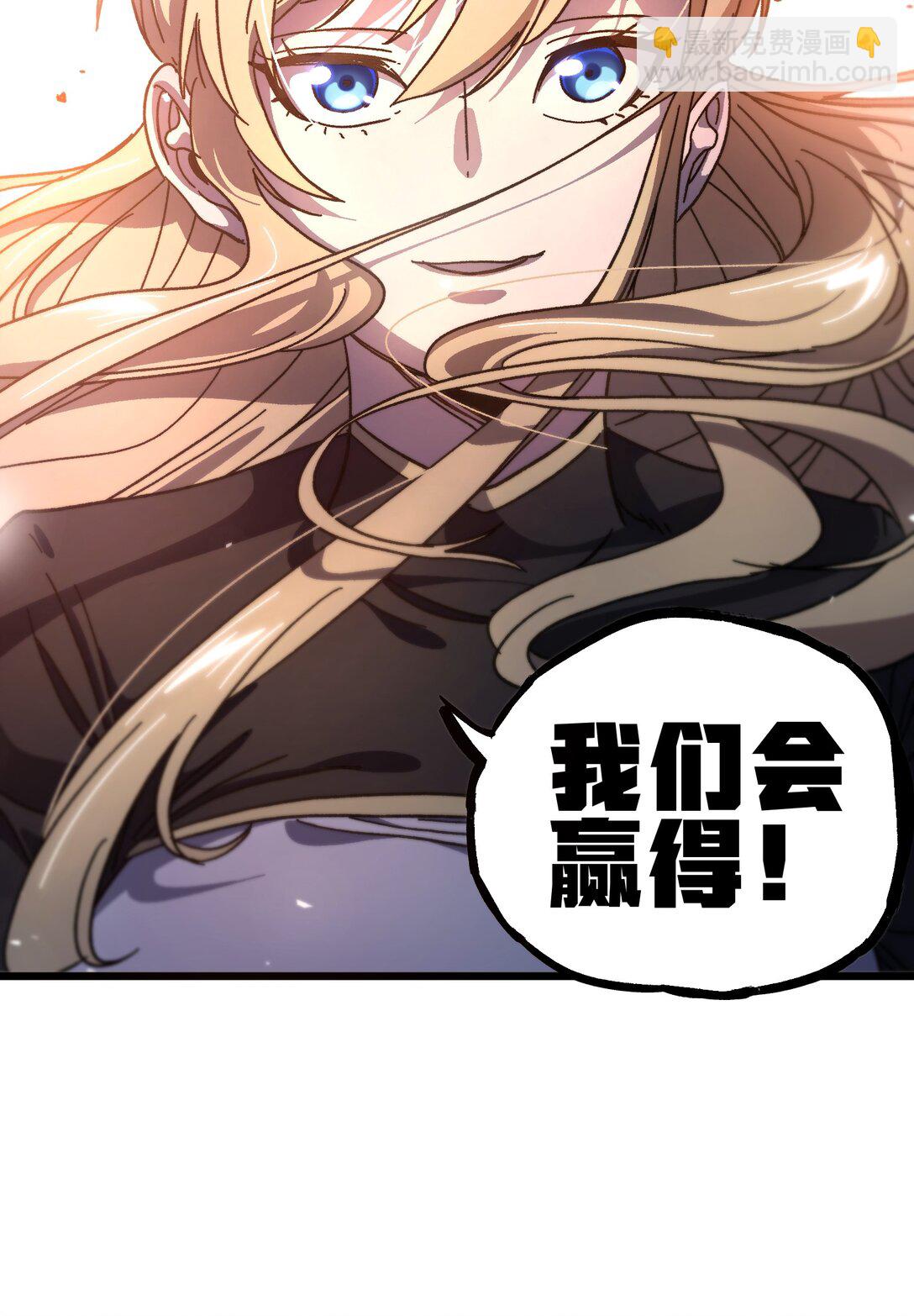 132 进攻的狼烟17