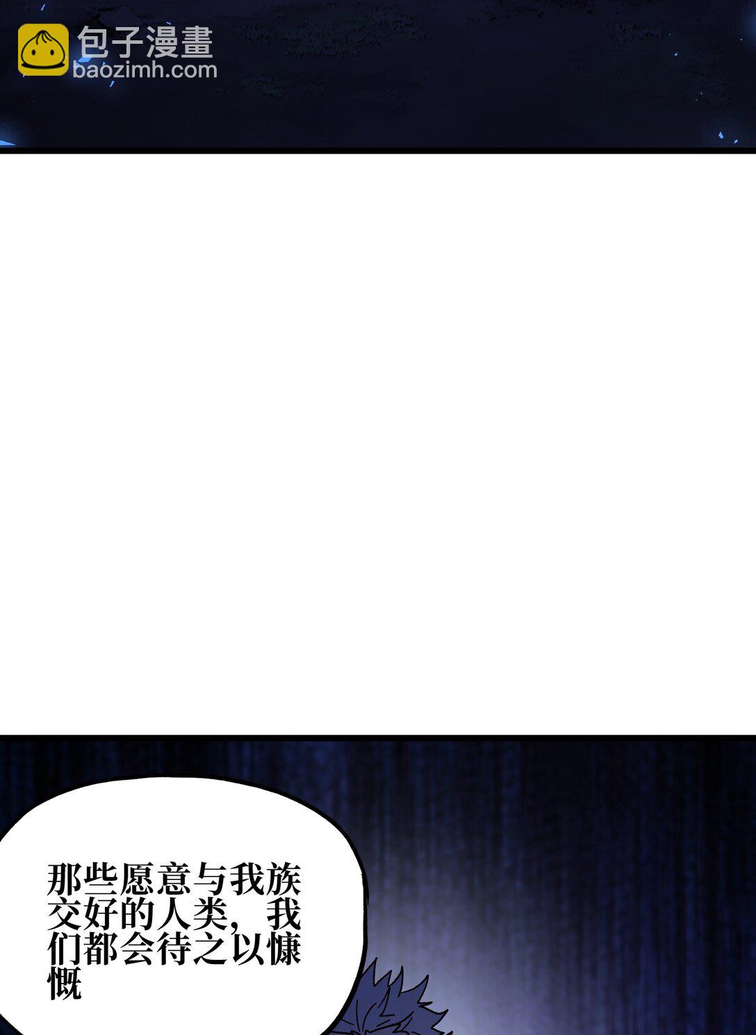 132 进攻的狼烟32