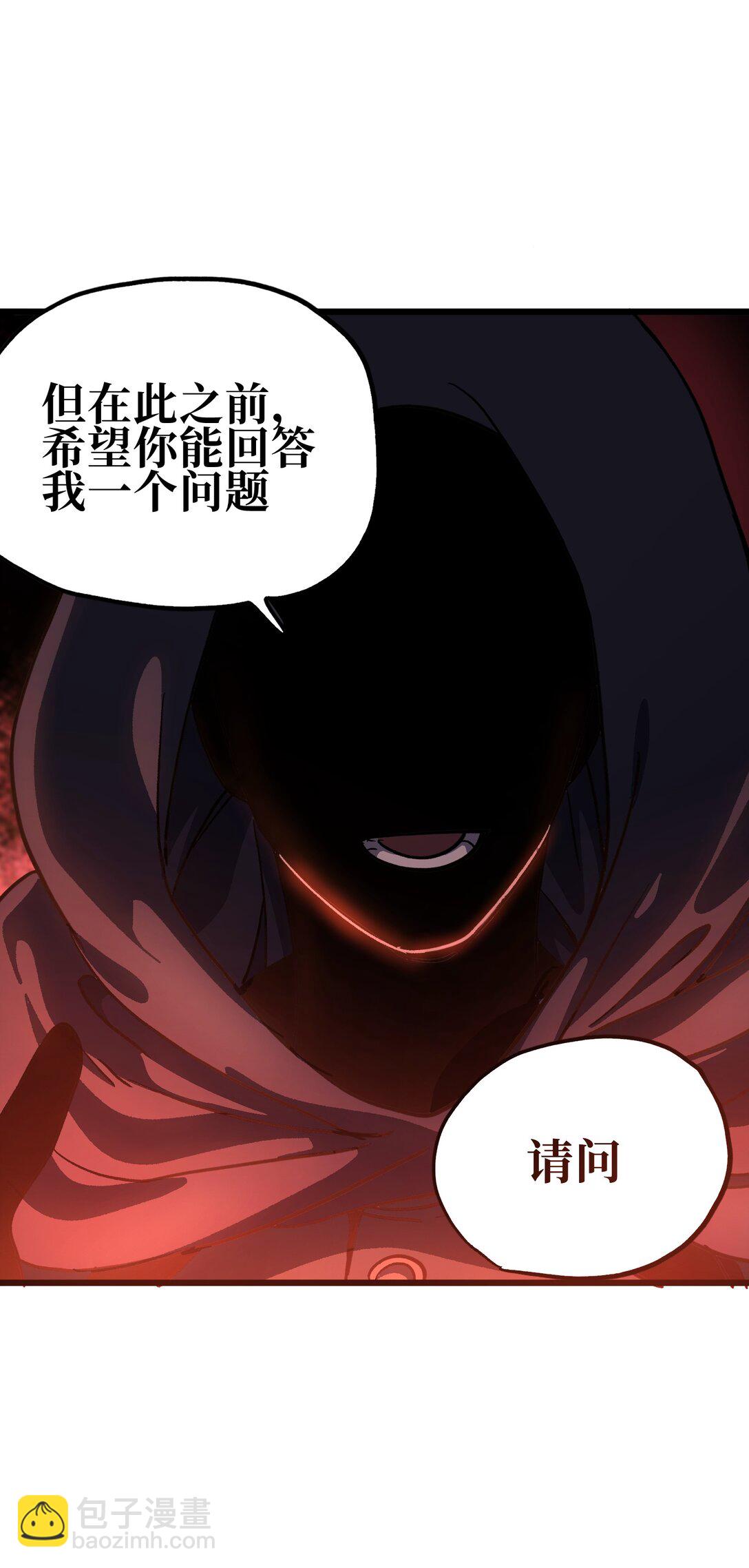 132 进攻的狼烟34