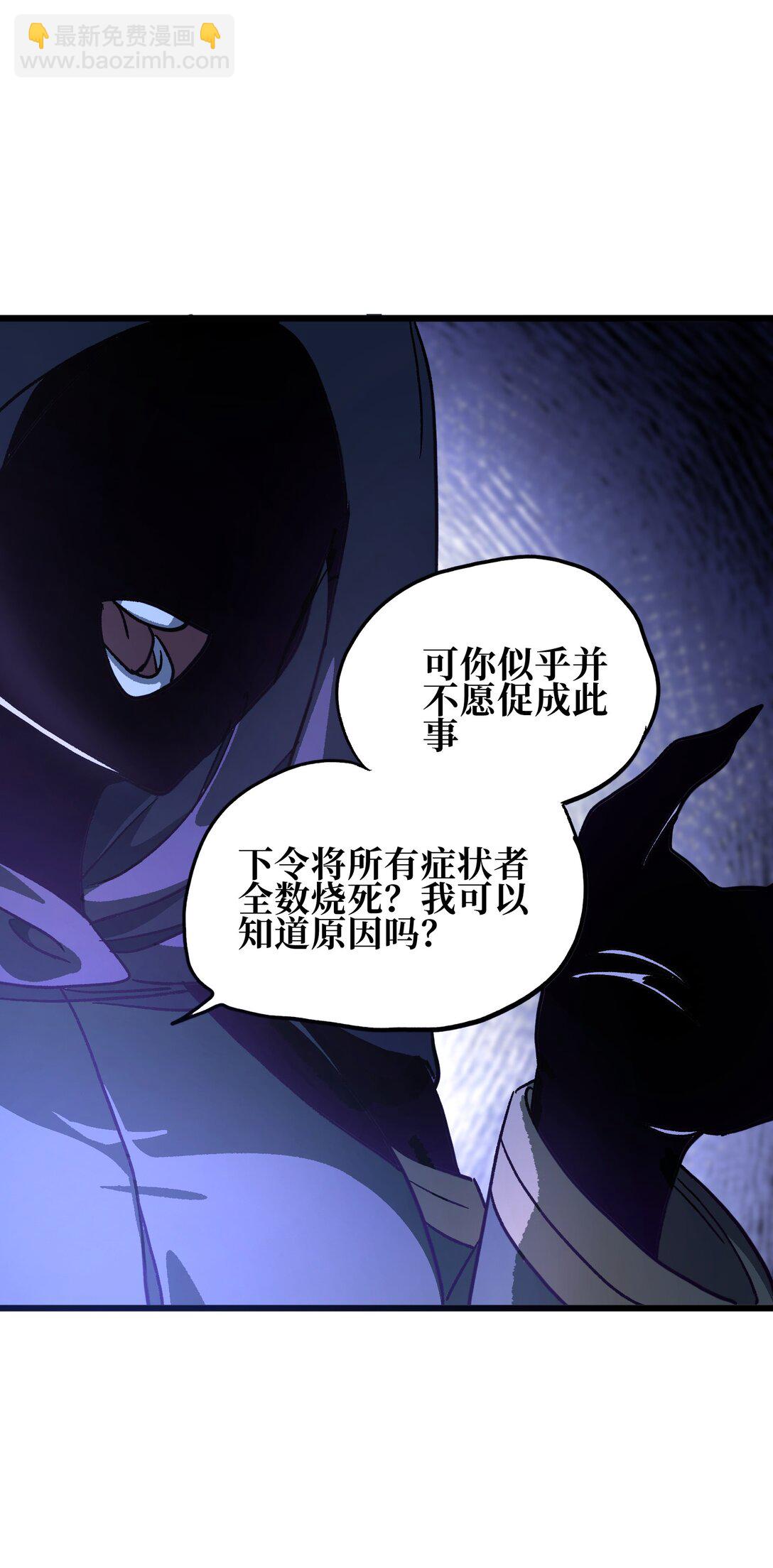 132 进攻的狼烟36