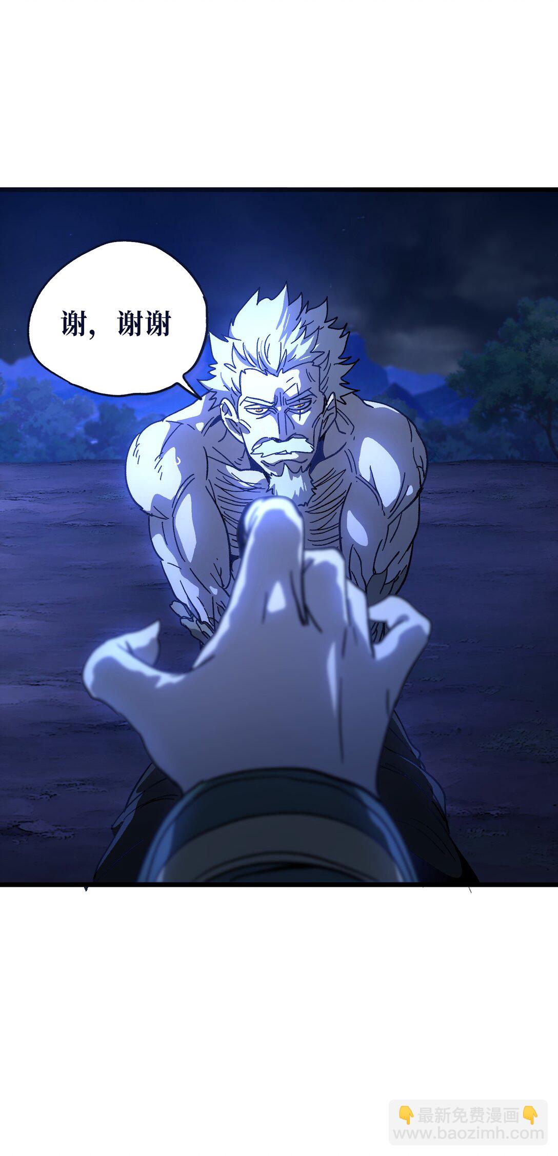 132 进攻的狼烟39