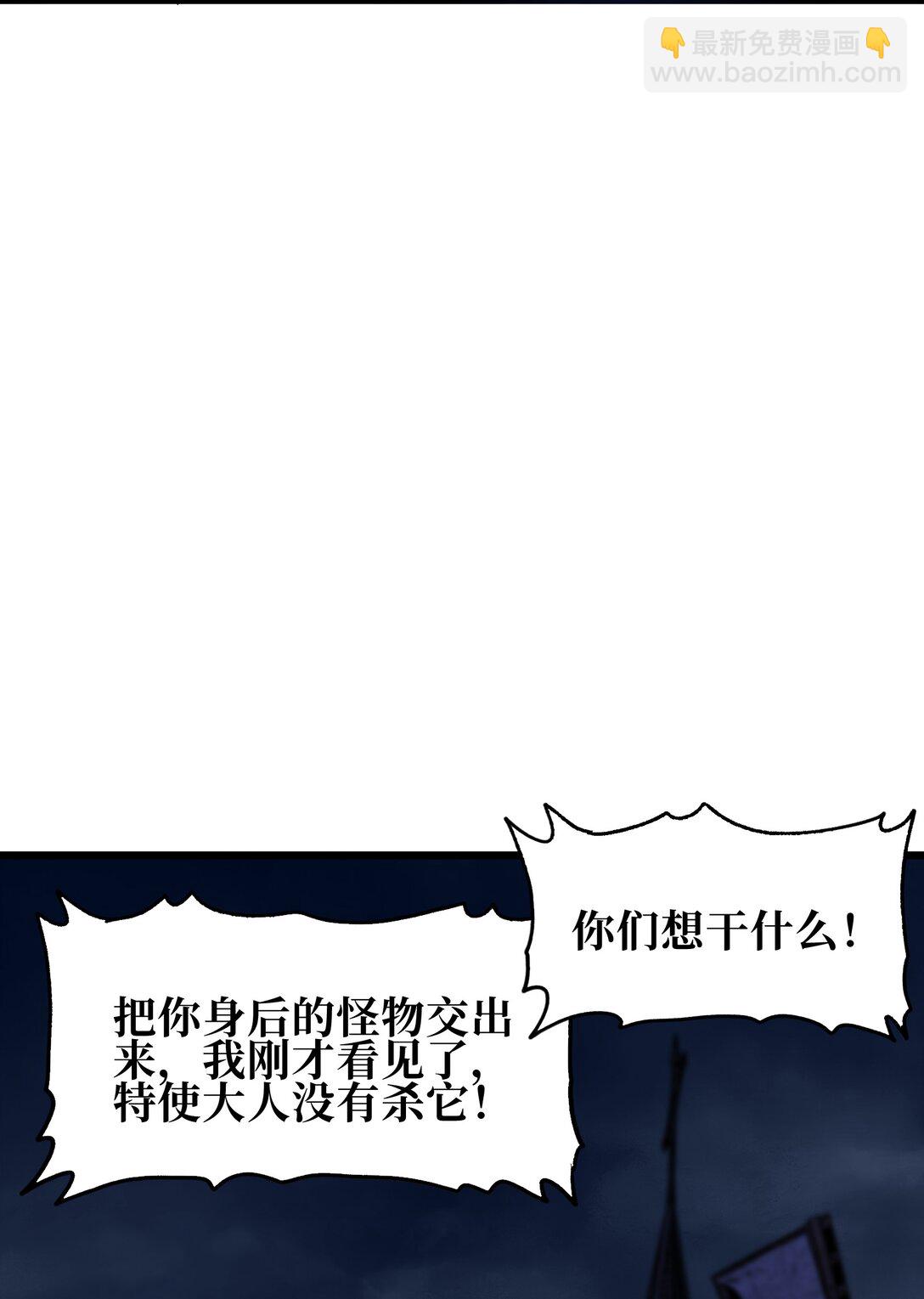 132 进攻的狼烟4