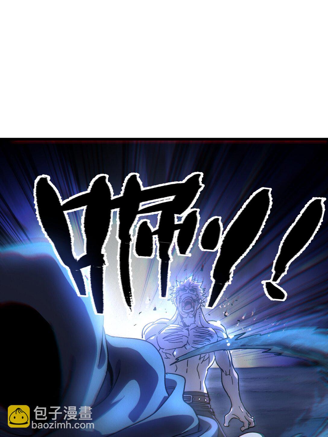 132 进攻的狼烟41