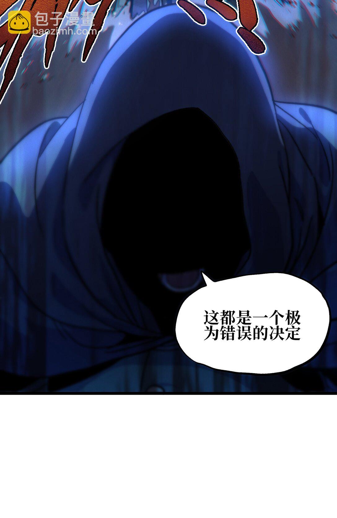 132 进攻的狼烟46