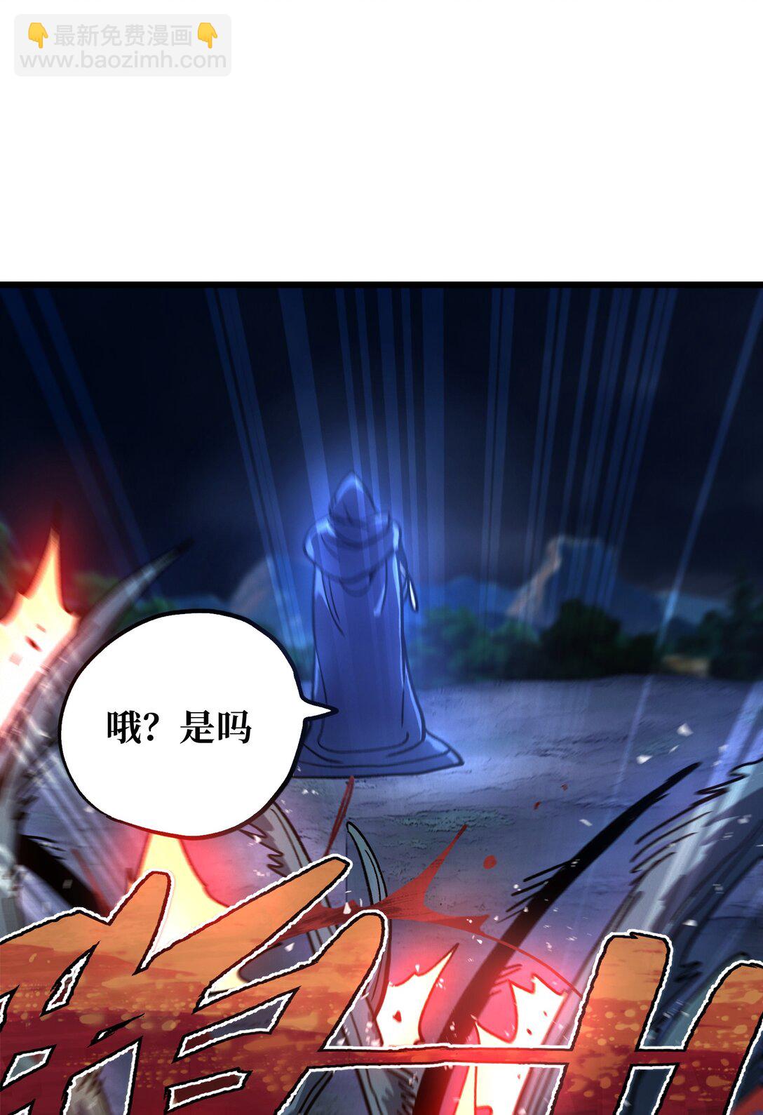 132 进攻的狼烟52