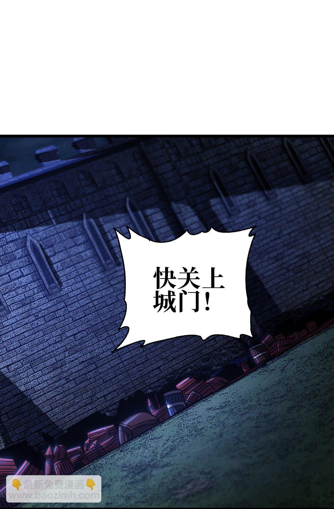 132 进攻的狼烟62