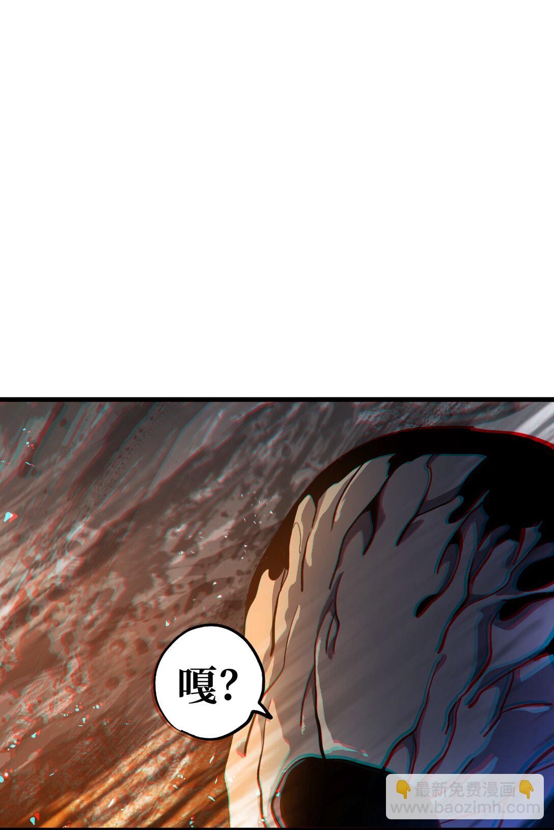 132 进攻的狼烟66