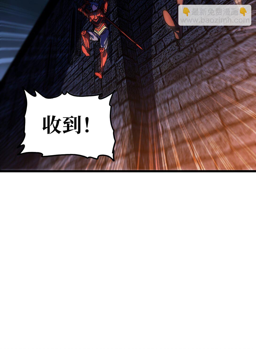 132 进攻的狼烟75