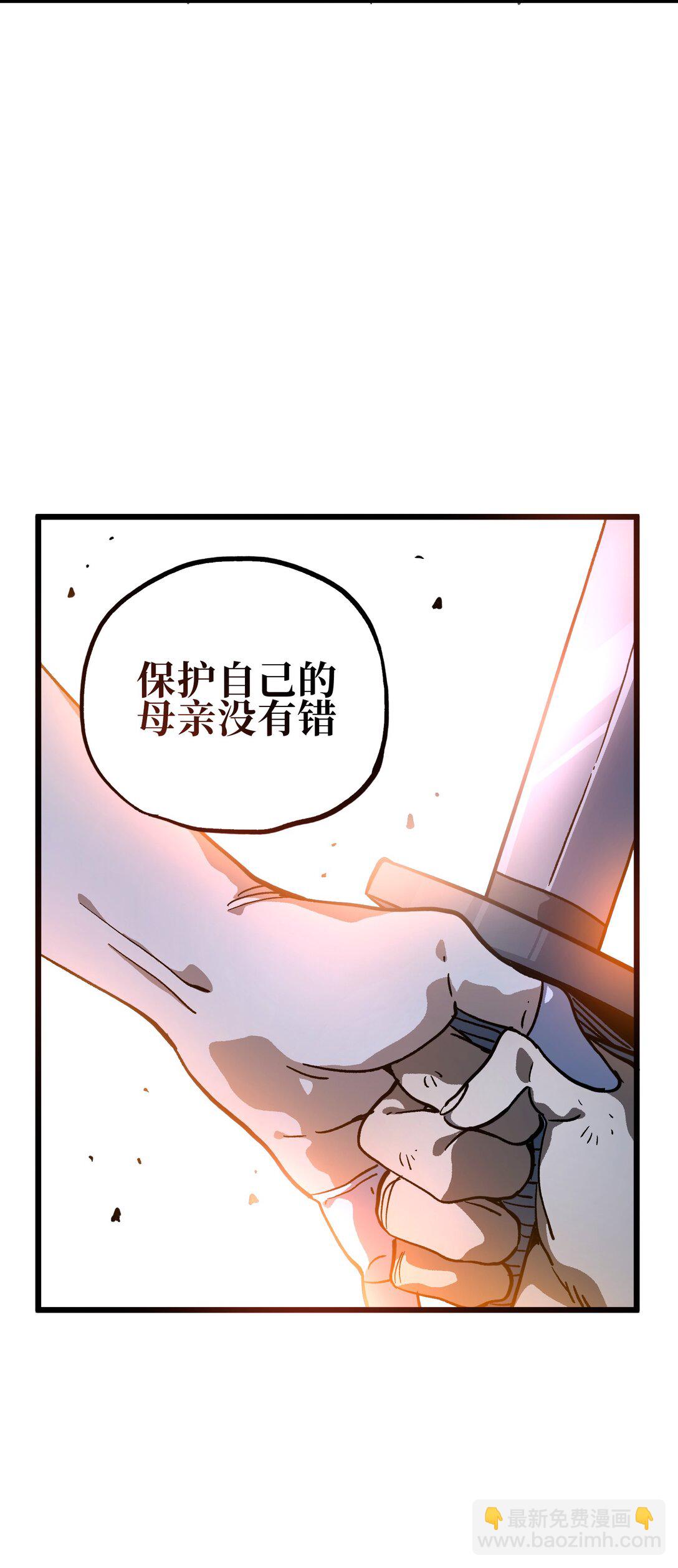 132 进攻的狼烟8