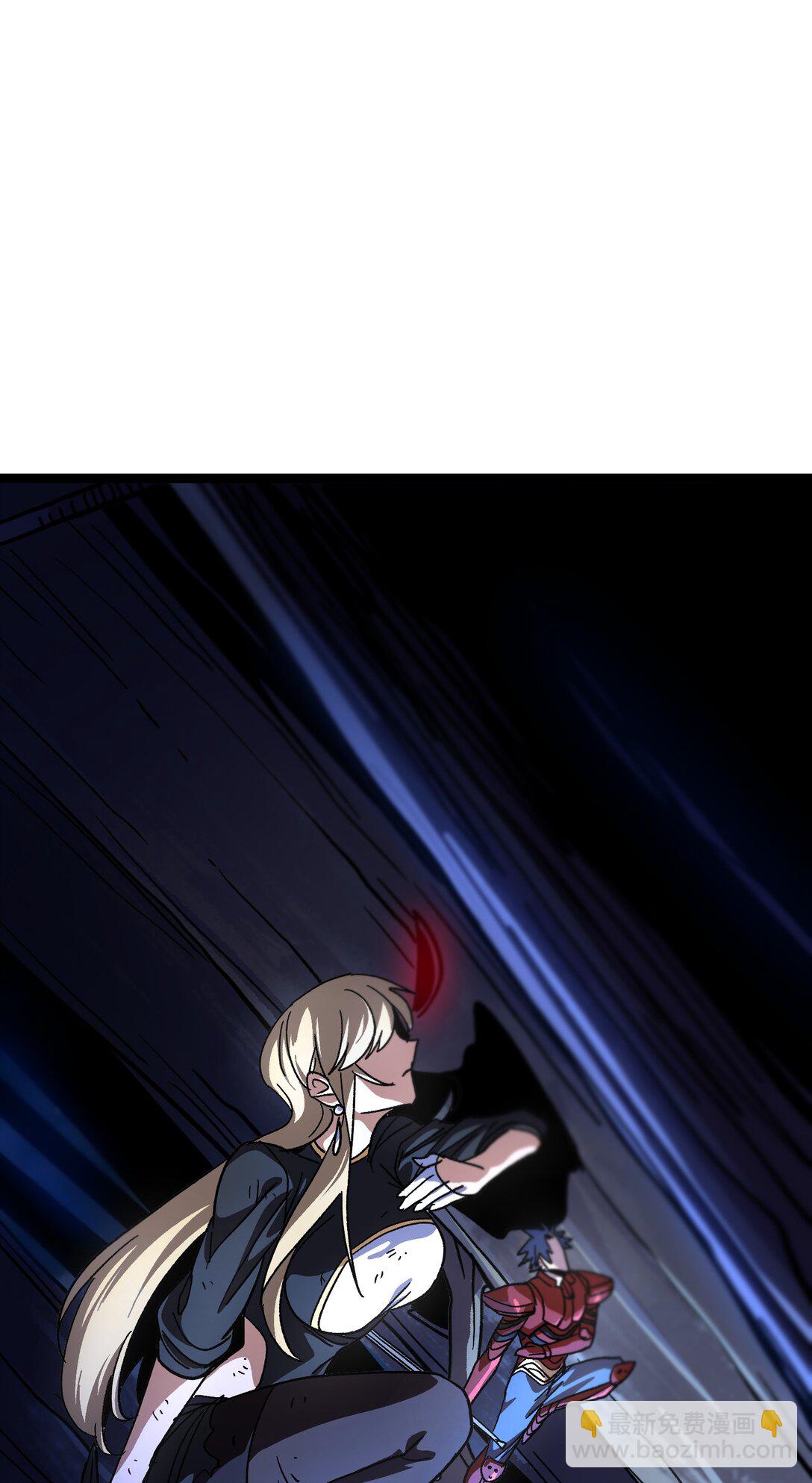 133 蕾米？10