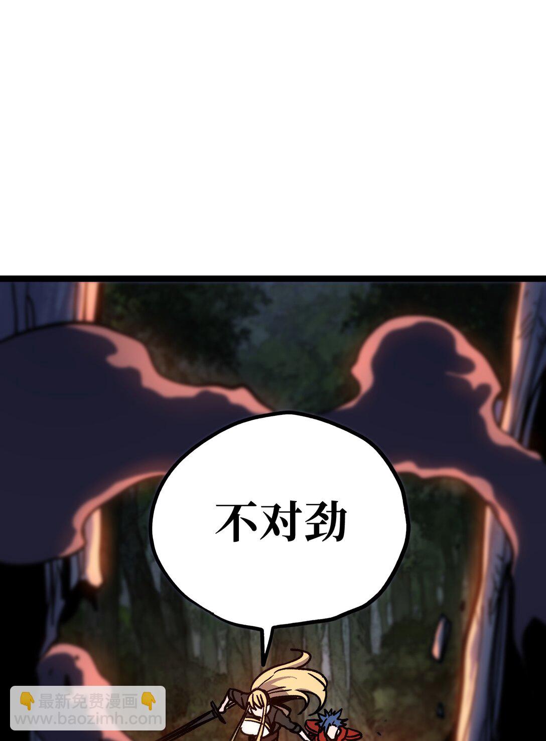 133 蕾米？17