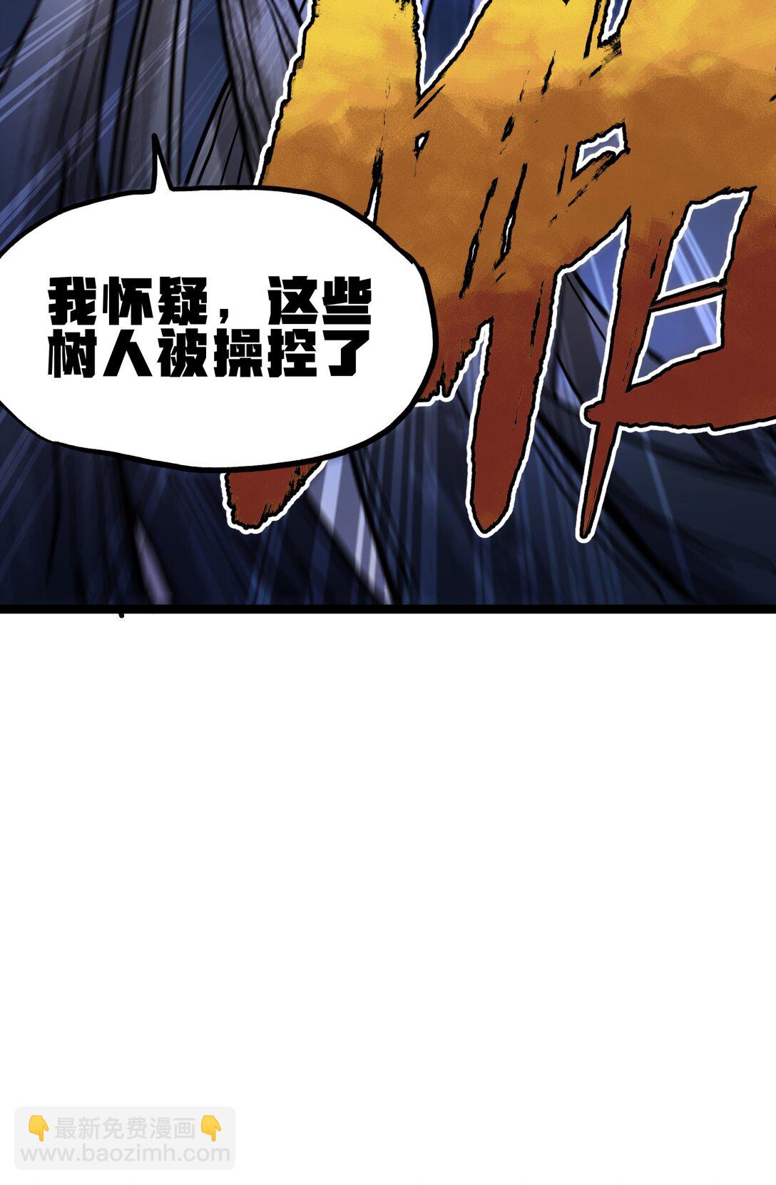 133 蕾米？21
