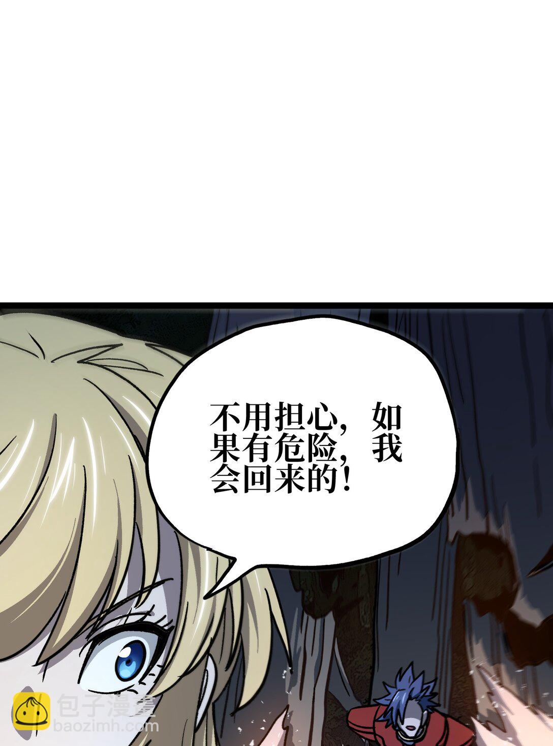 133 蕾米？24