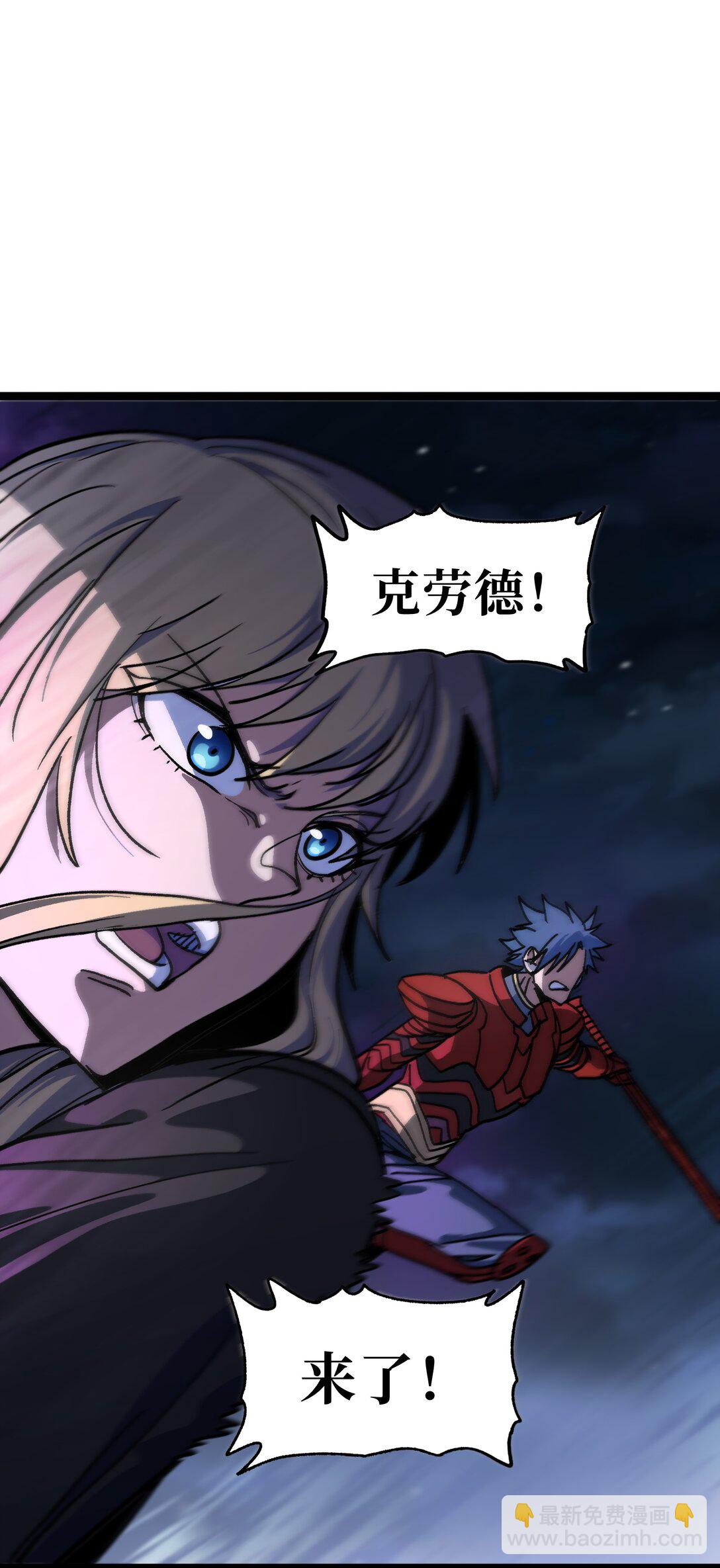 133 蕾米？3