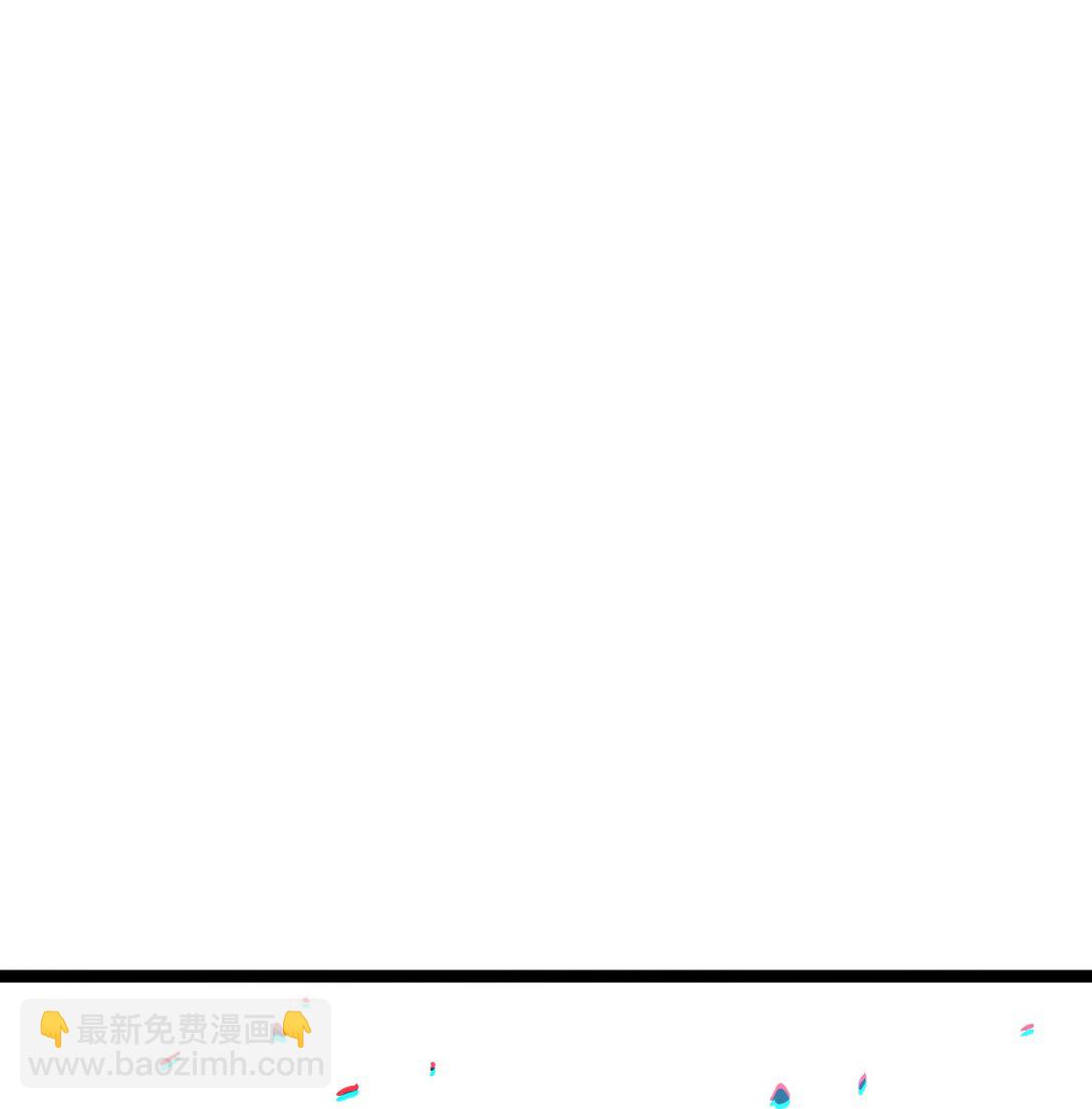 133 蕾米？32