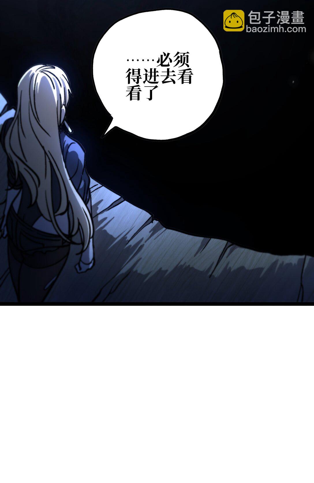 133 蕾米？37