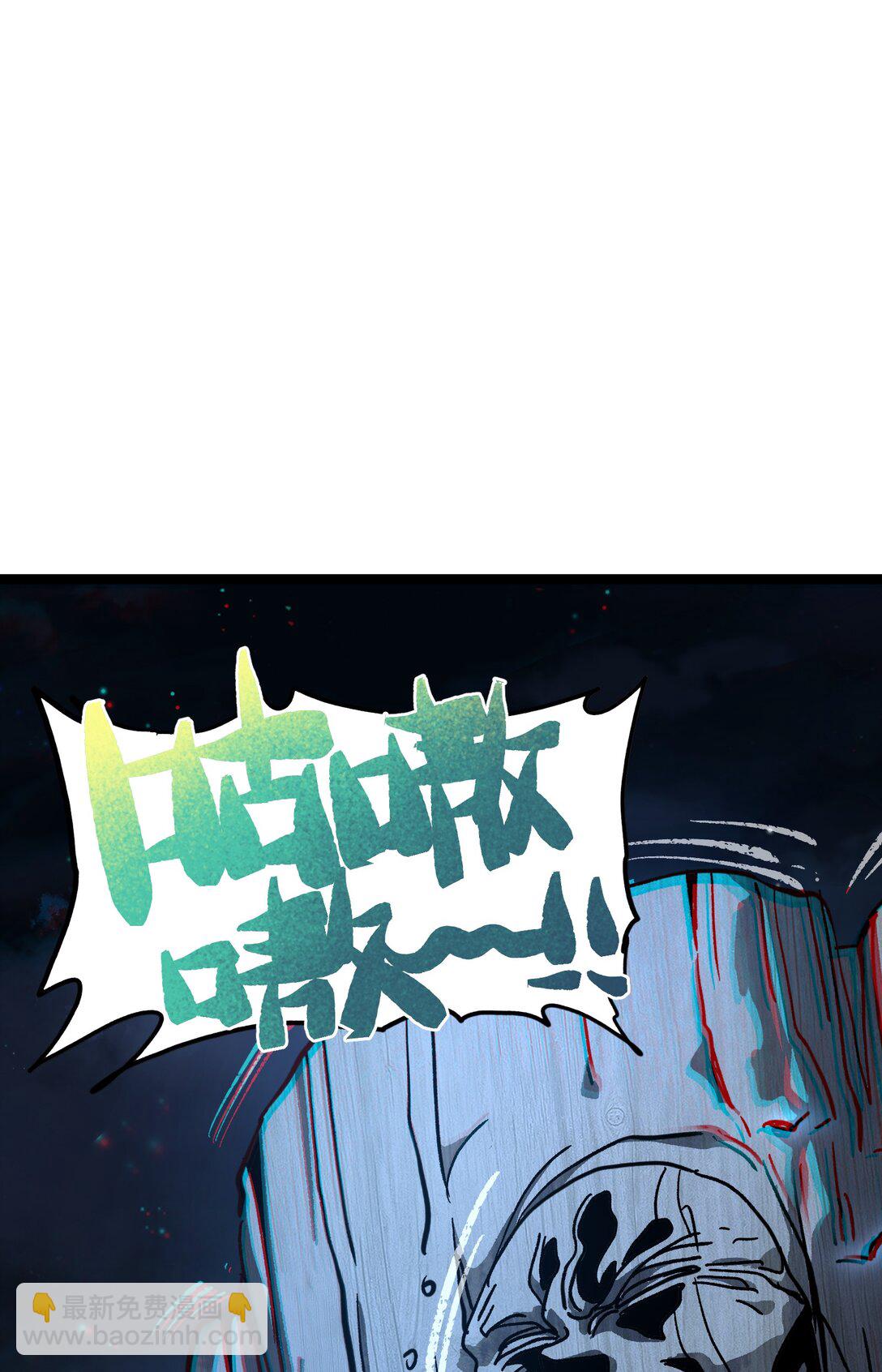 133 蕾米？40