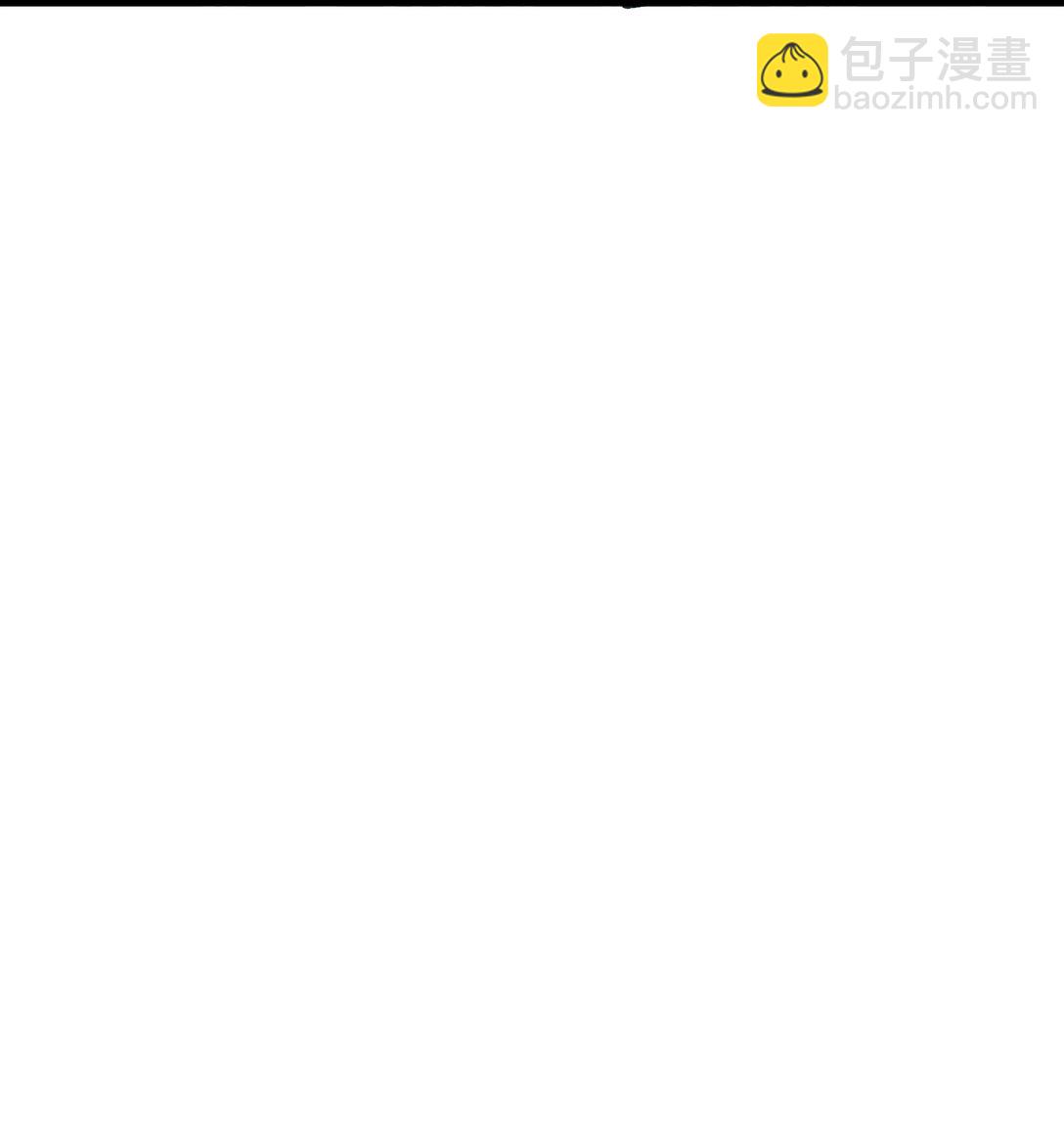 133 蕾米？48