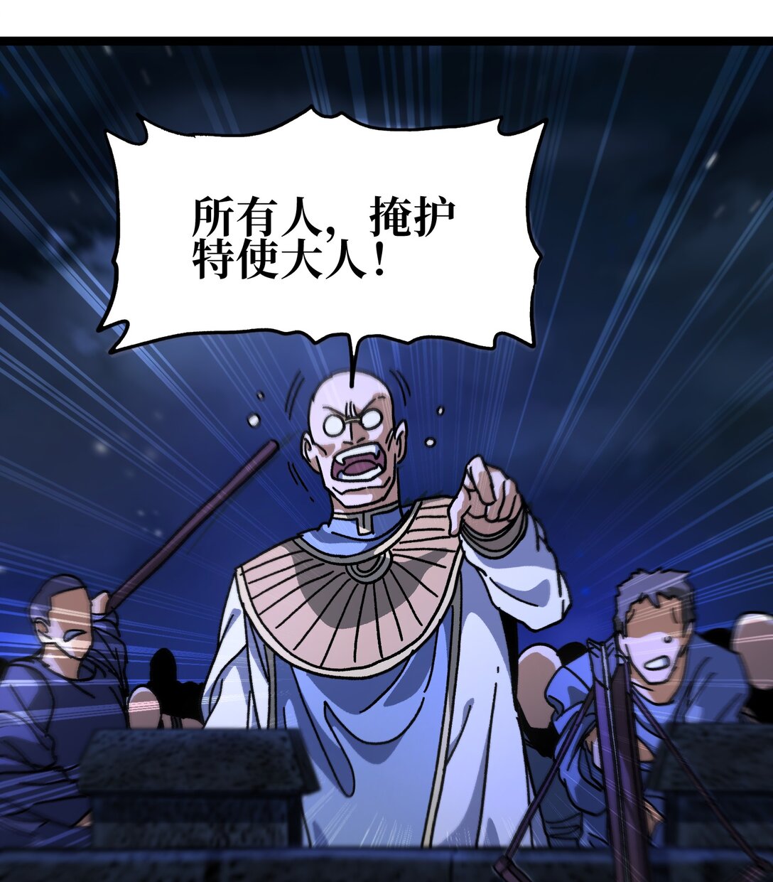 133 蕾米？5