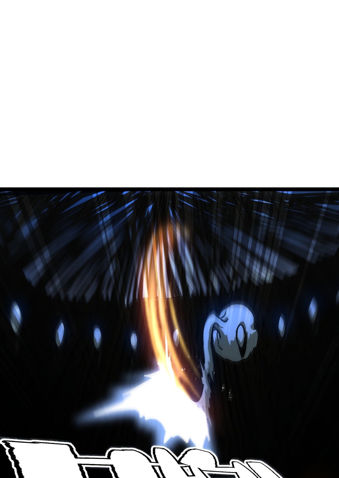 133 蕾米？54