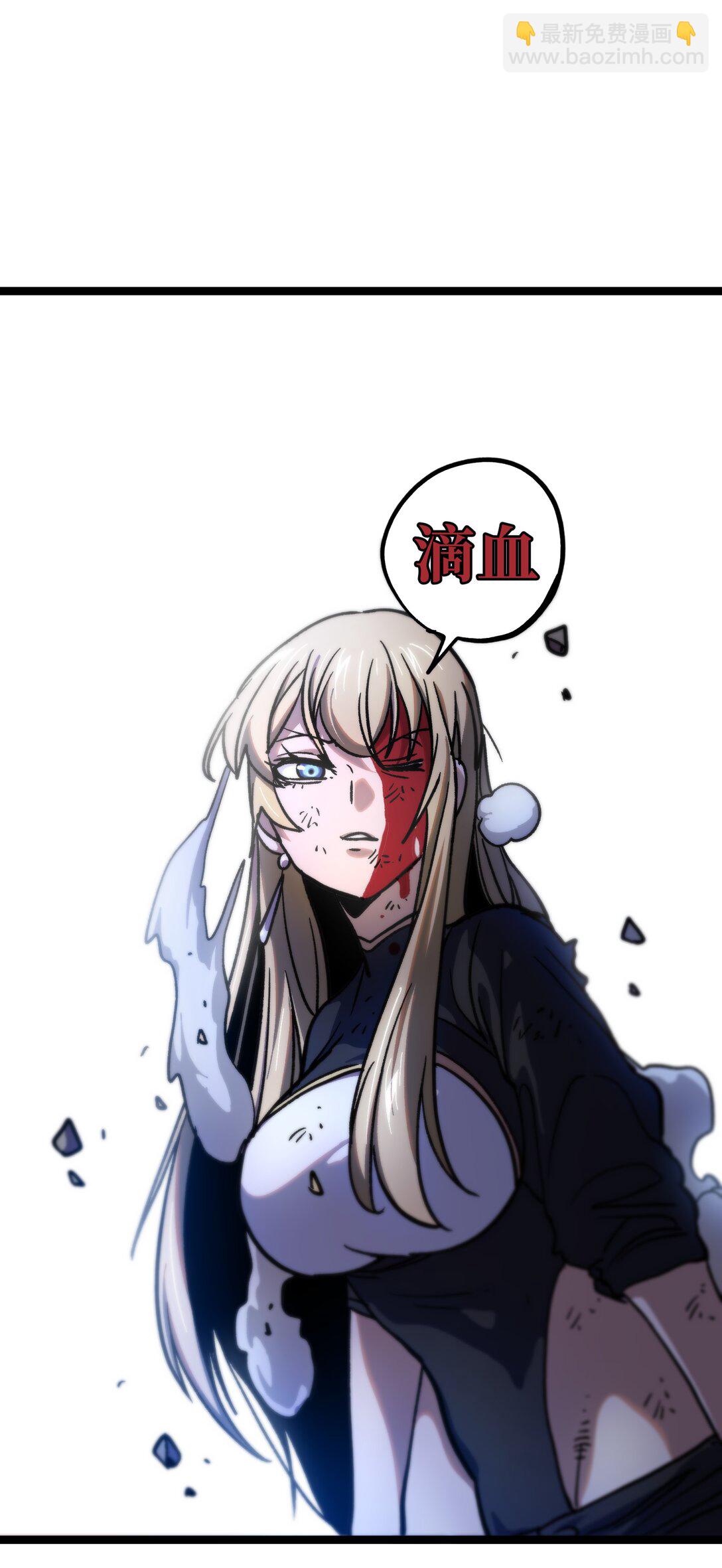 133 蕾米？56