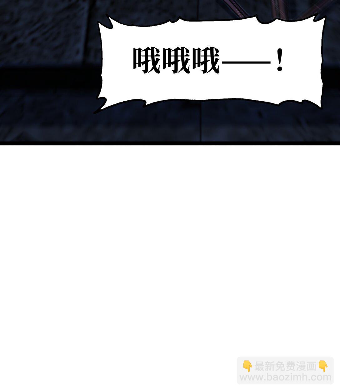 133 蕾米？6