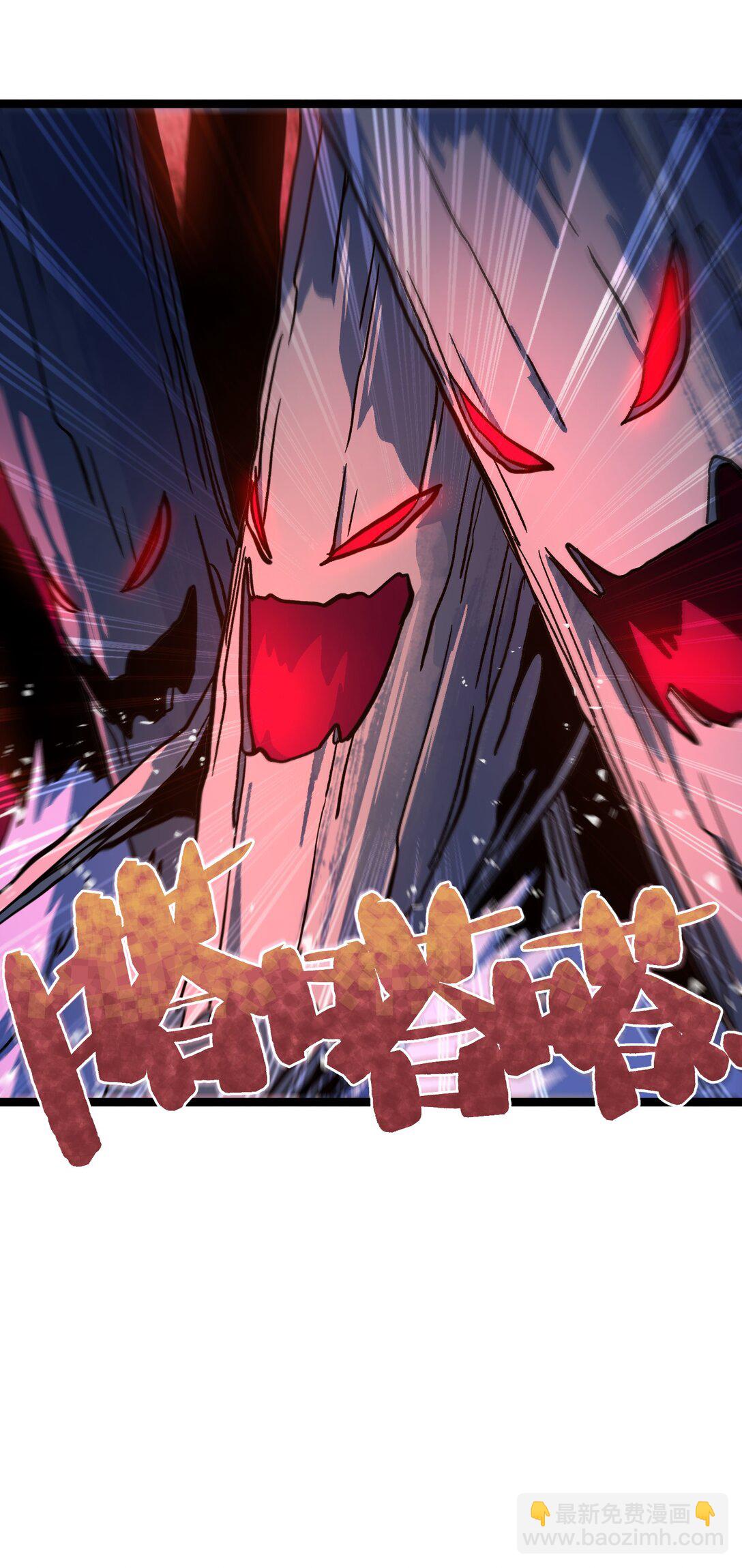 133 蕾米？7
