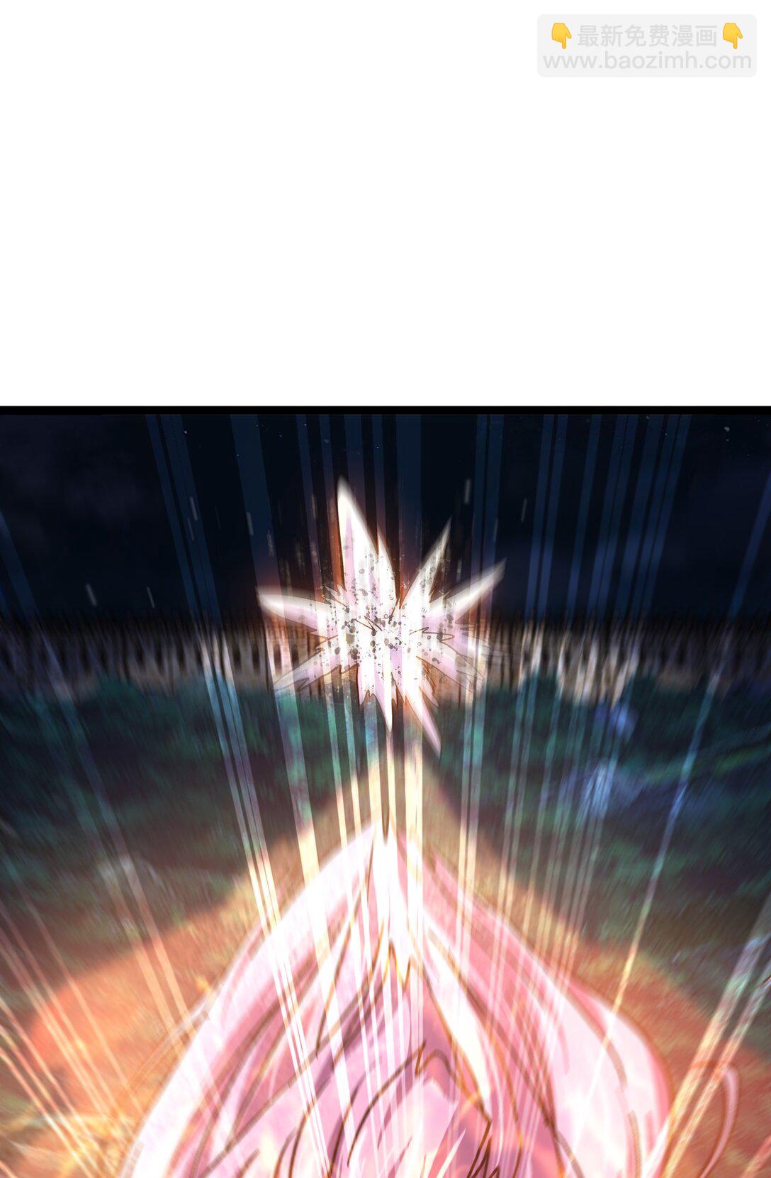 133 蕾米？84