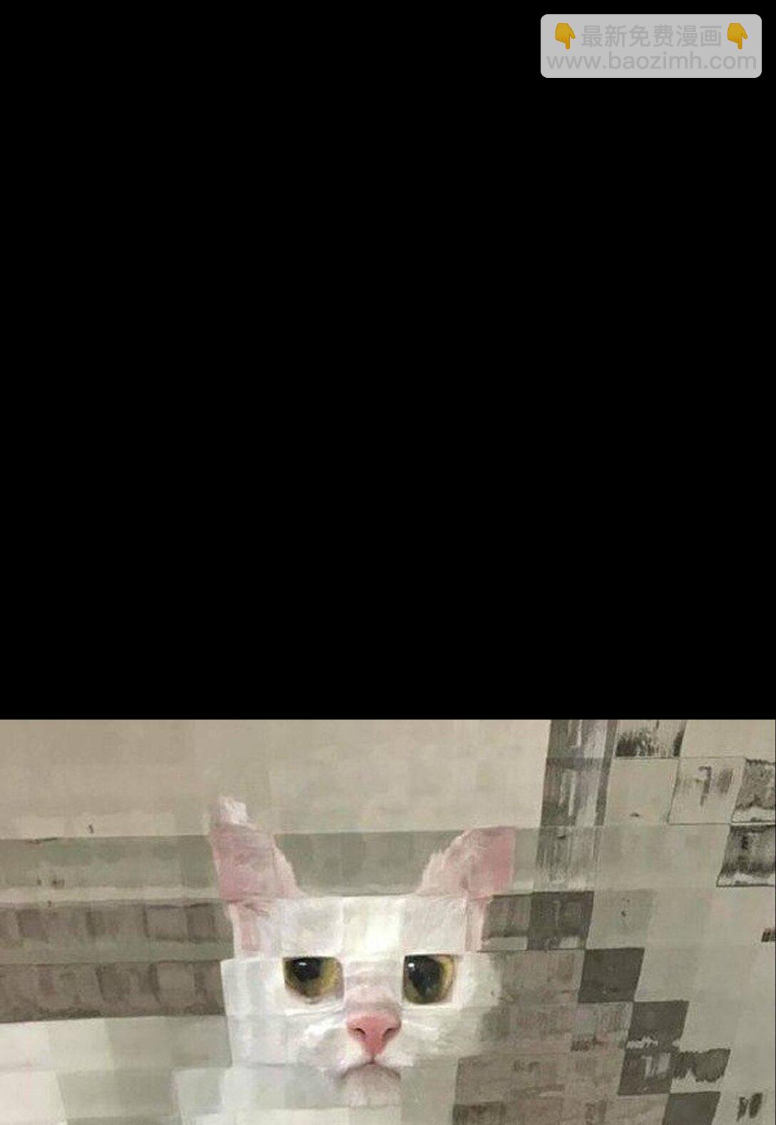 133 蕾米？86