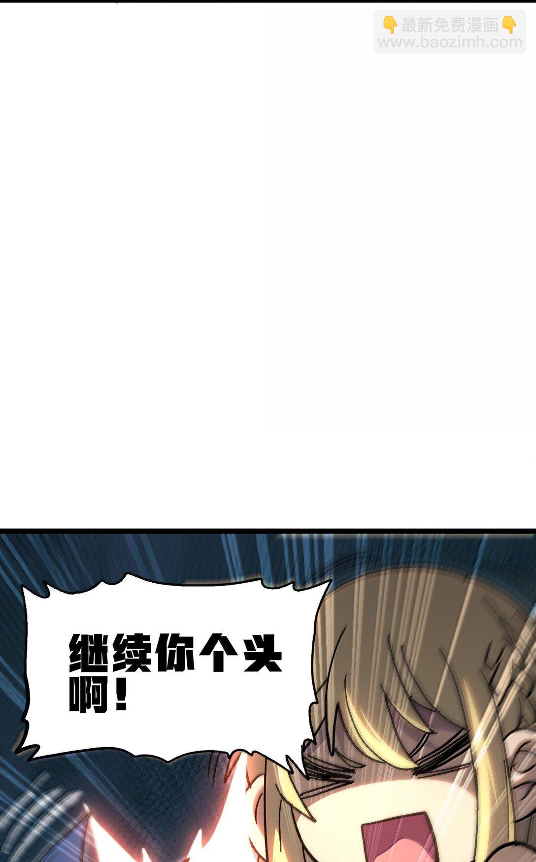 138 文森特104